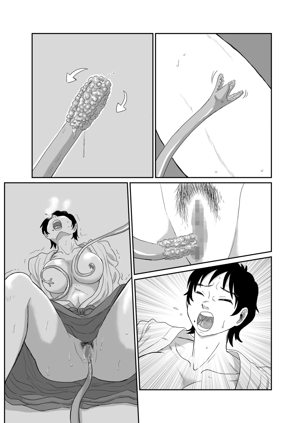 Mother and daughter shrine maiden tentacle masturbation - page50