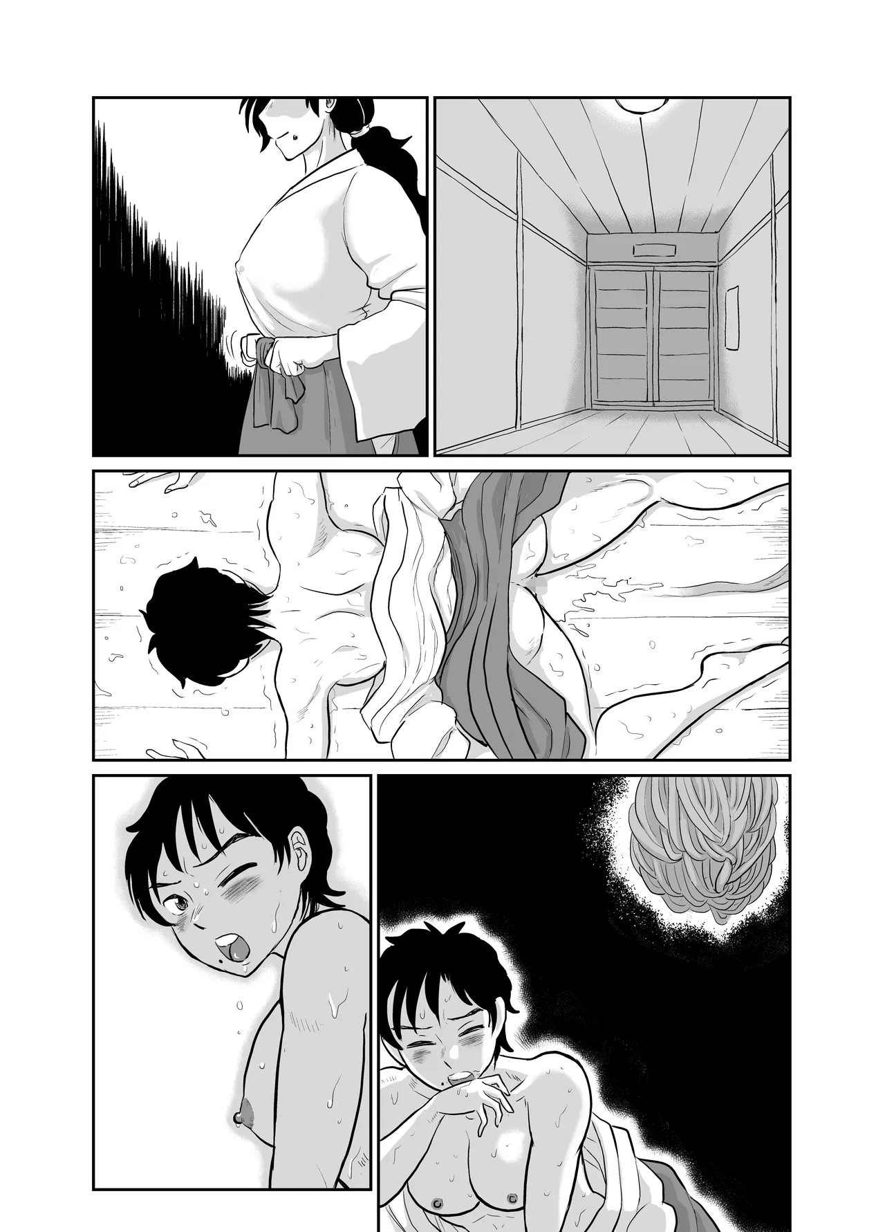 Mother and daughter shrine maiden tentacle masturbation - page57