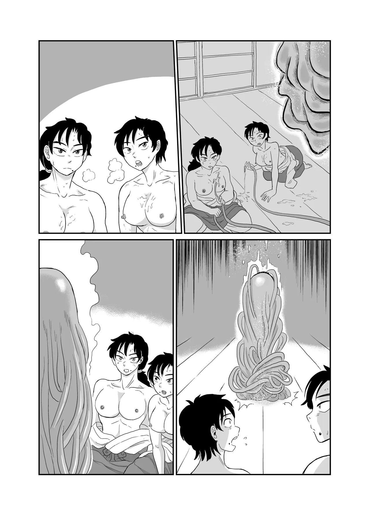 Mother and daughter shrine maiden tentacle masturbation - page63