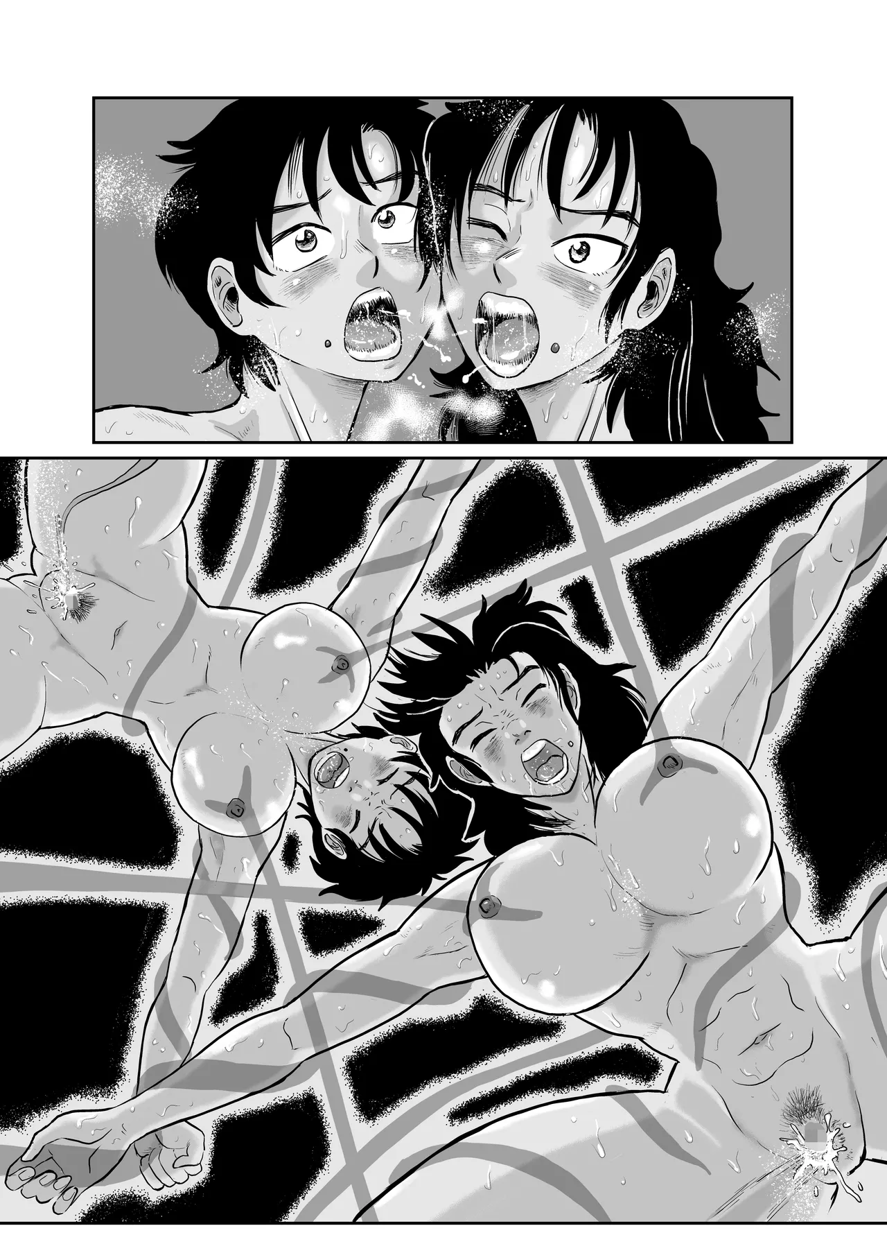 Mother and daughter shrine maiden tentacle masturbation - page74