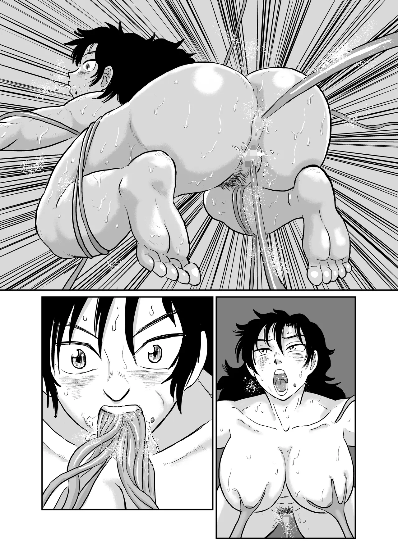 Mother and daughter shrine maiden tentacle masturbation - page77