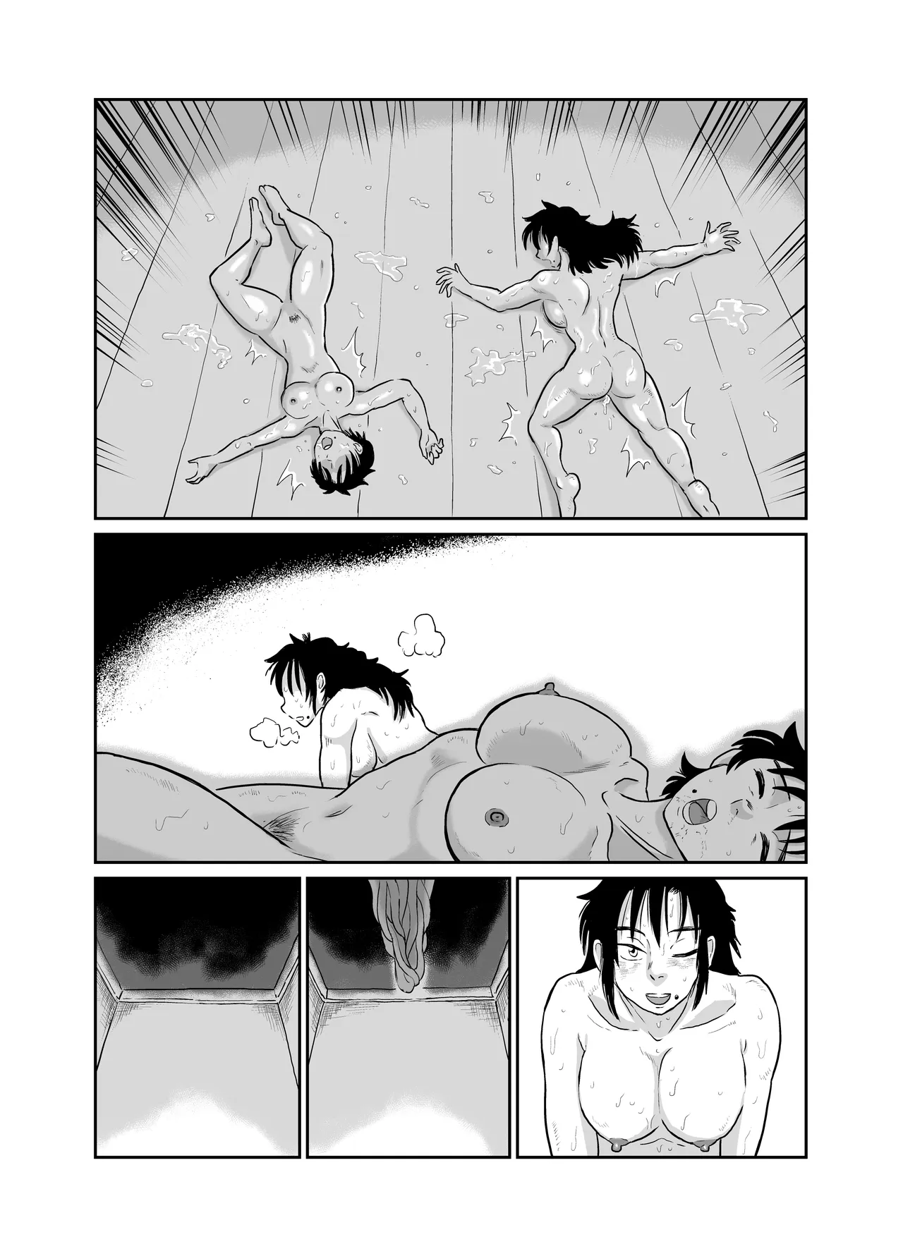 Mother and daughter shrine maiden tentacle masturbation - page80