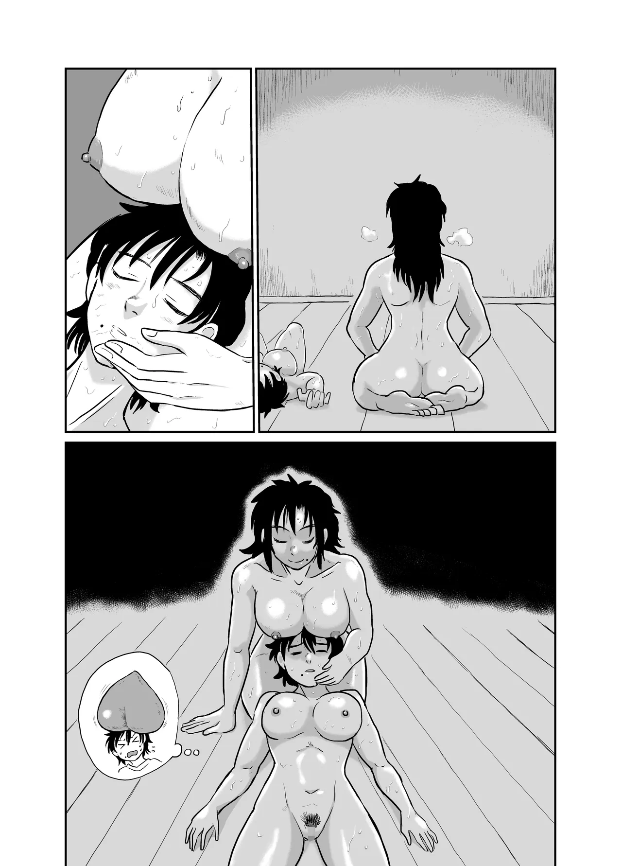 Mother and daughter shrine maiden tentacle masturbation - page81