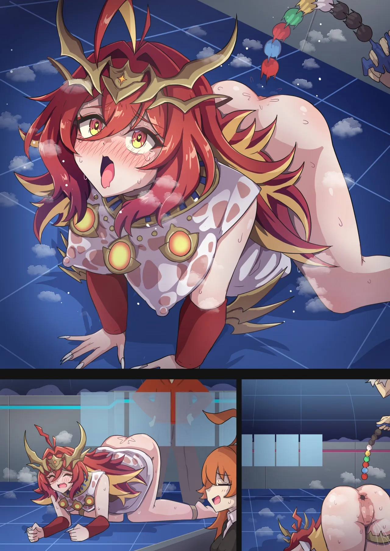 アポロ陰ちゃん漫画 - page13