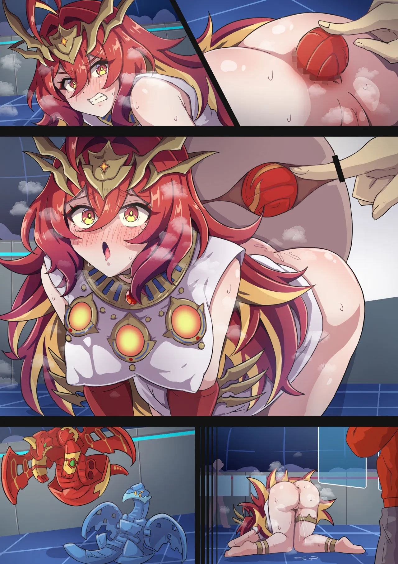 アポロ陰ちゃん漫画 - page9