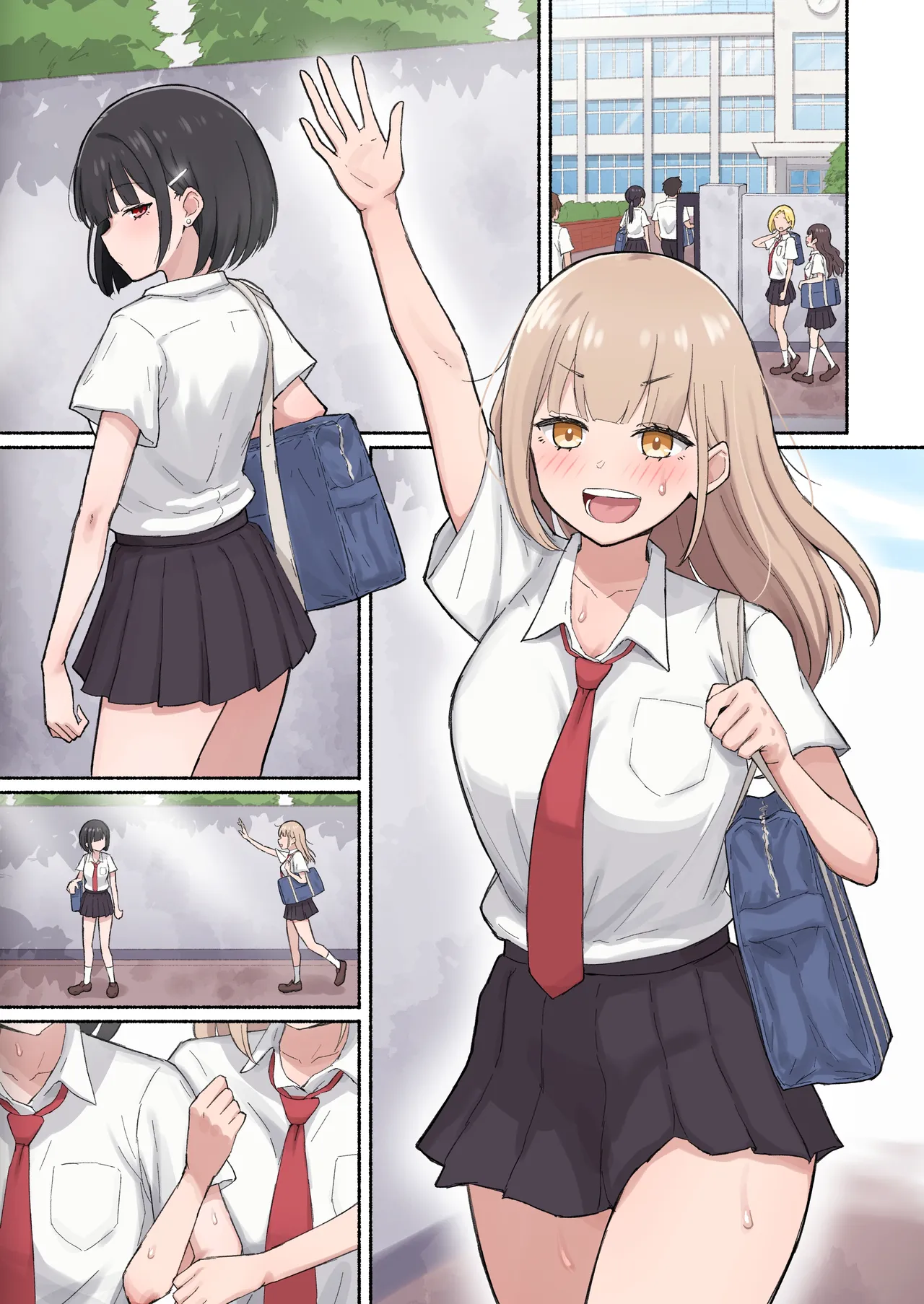 100ふた - page8