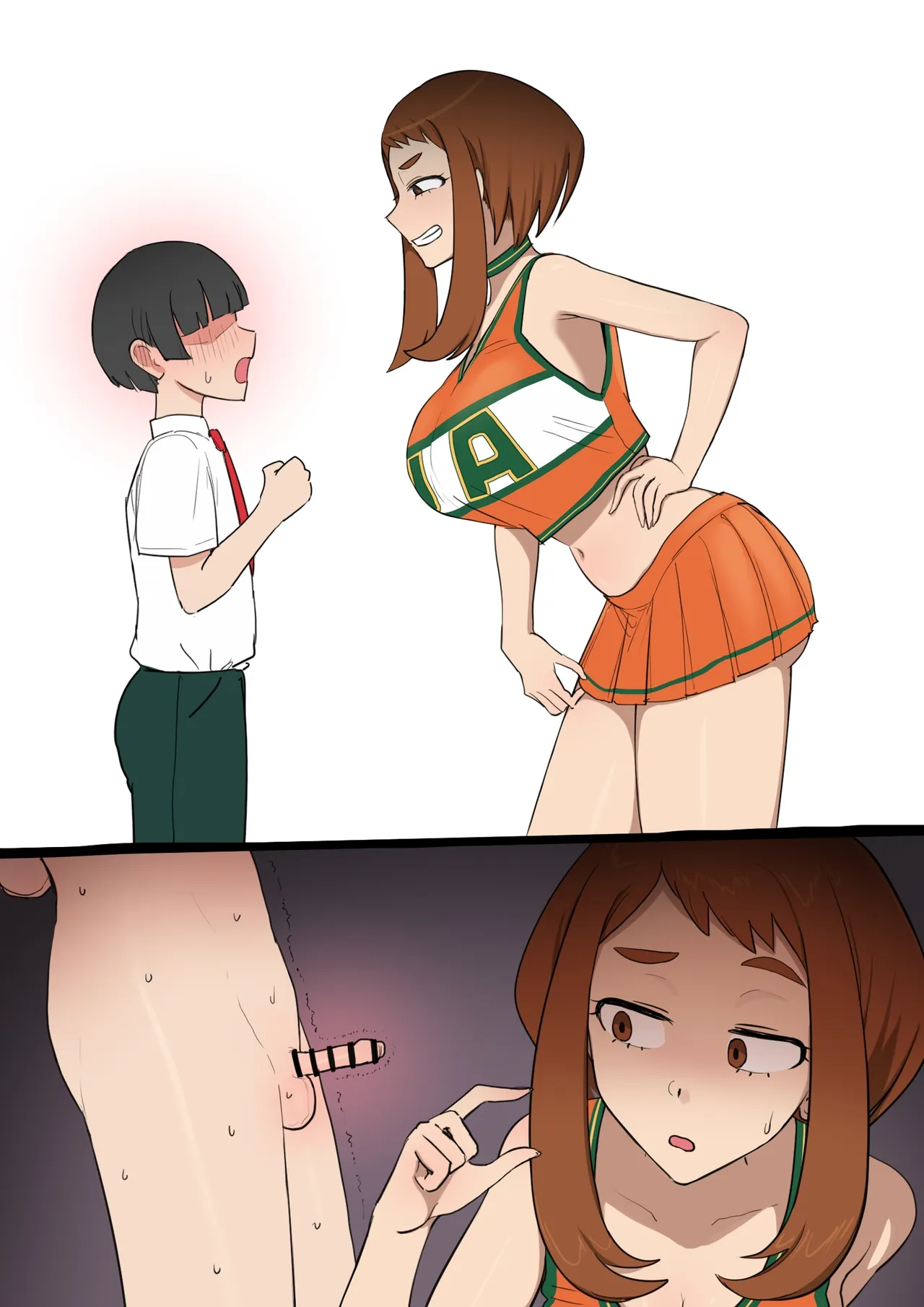 お茶子×BBC - page23