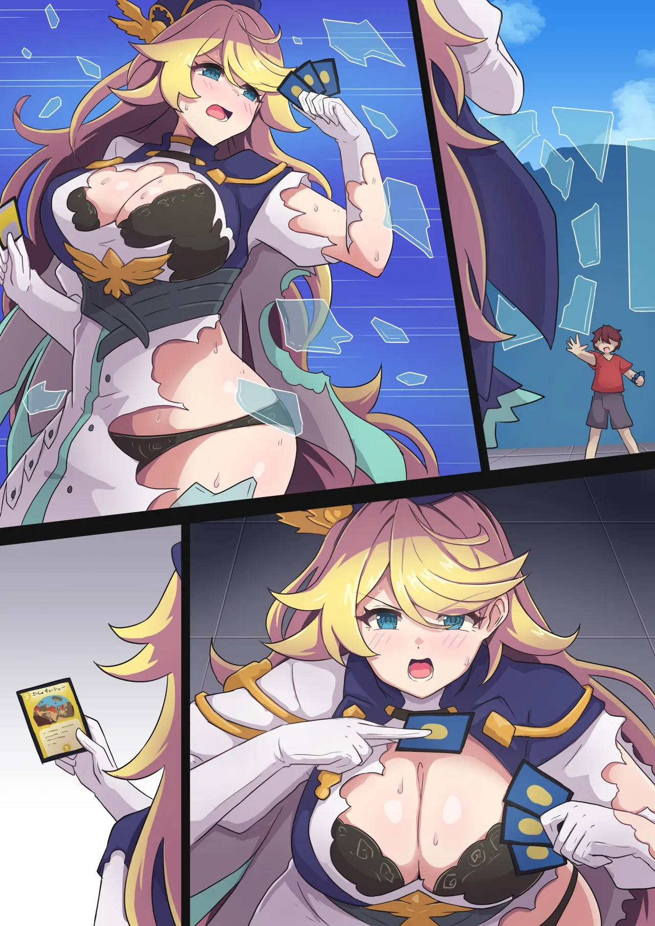 エレナさん漫画 - page8