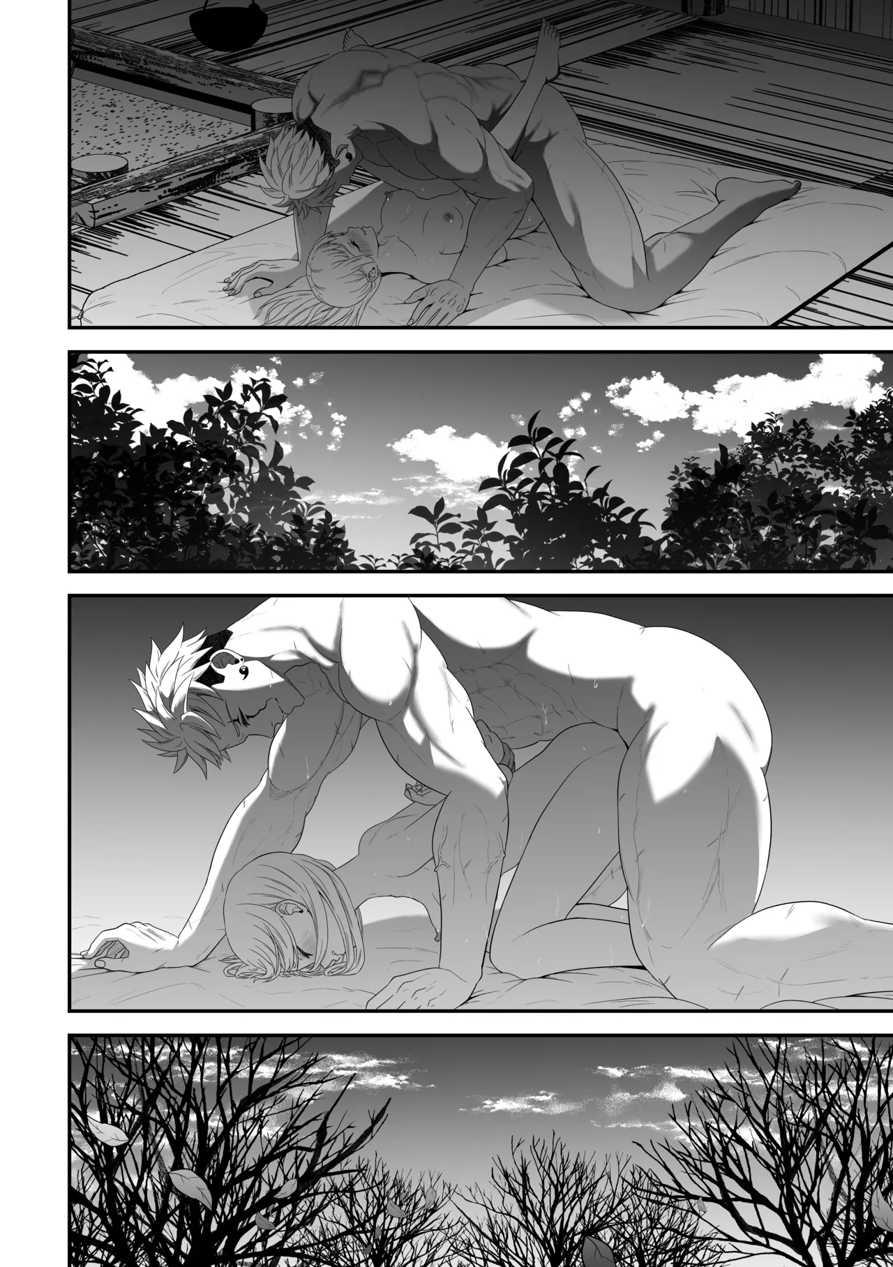 蛮族の妻～蒼銀の女騎士は蛮族に負けて強制的に妻に！？～ - page64