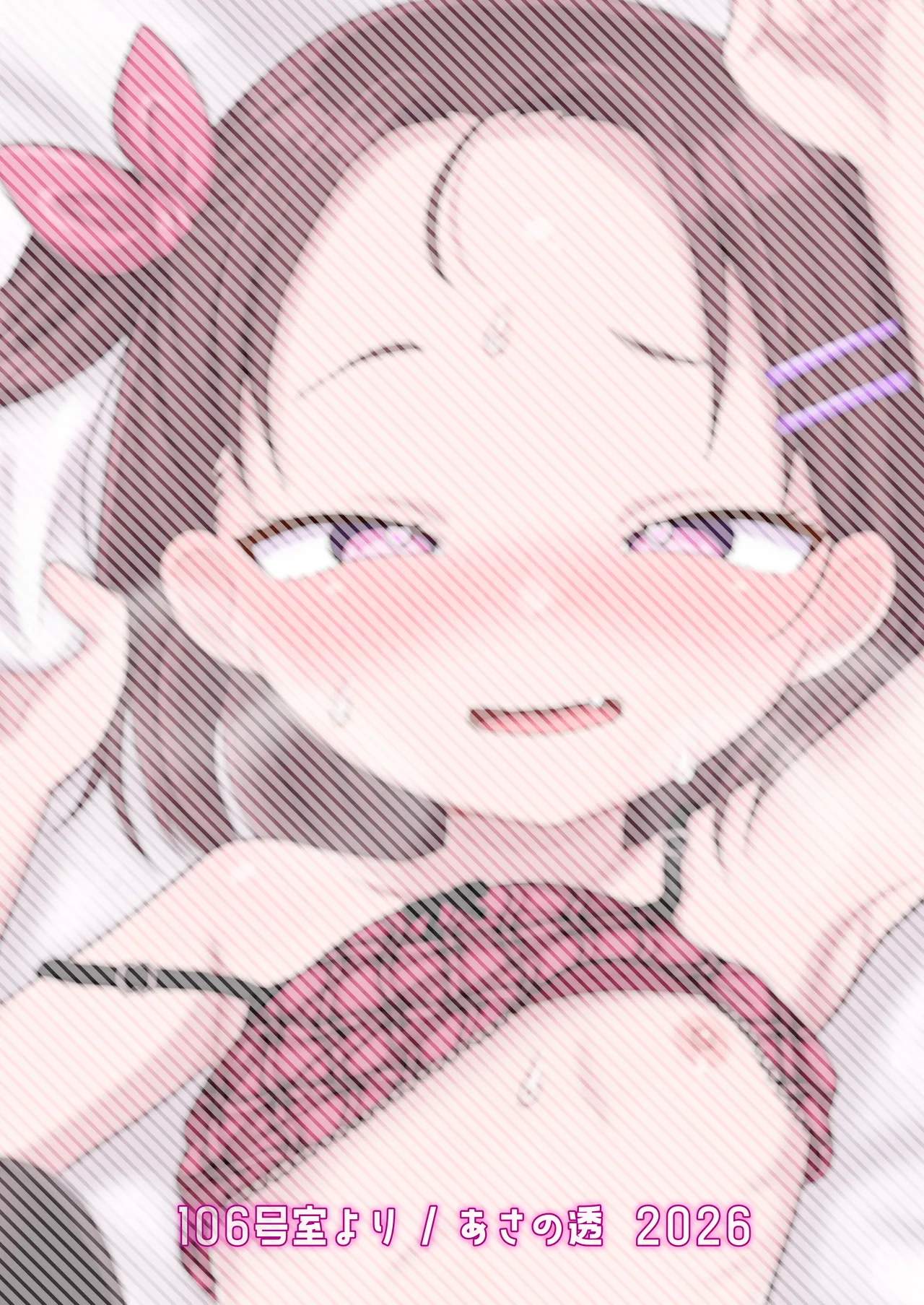 大人舐めすぎパパ活JSがキモおじデカチンで完堕ち…ッ - page28