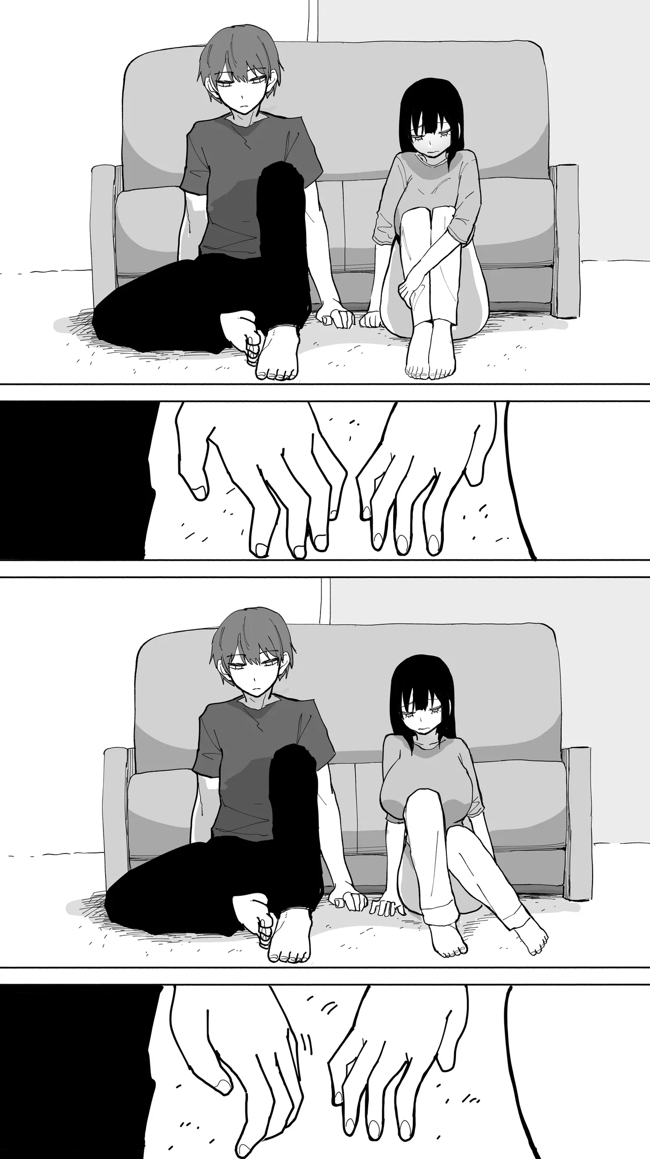 家賃を半分にしただけ - page24