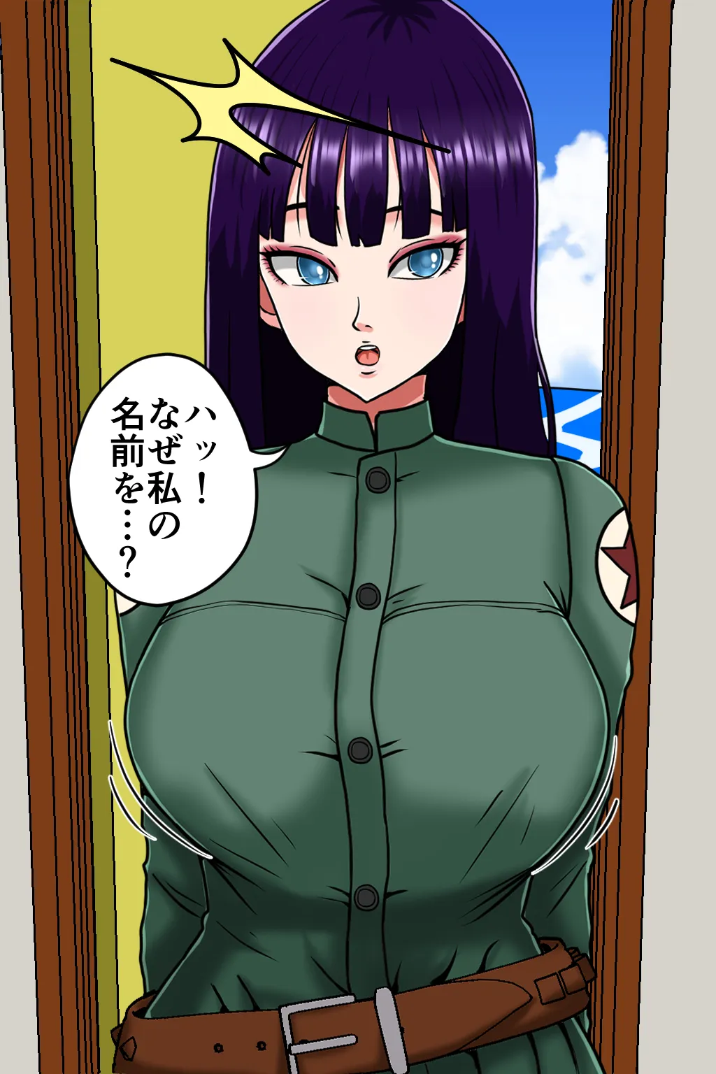 K仙人のよいこ眠眠姦4 - page5