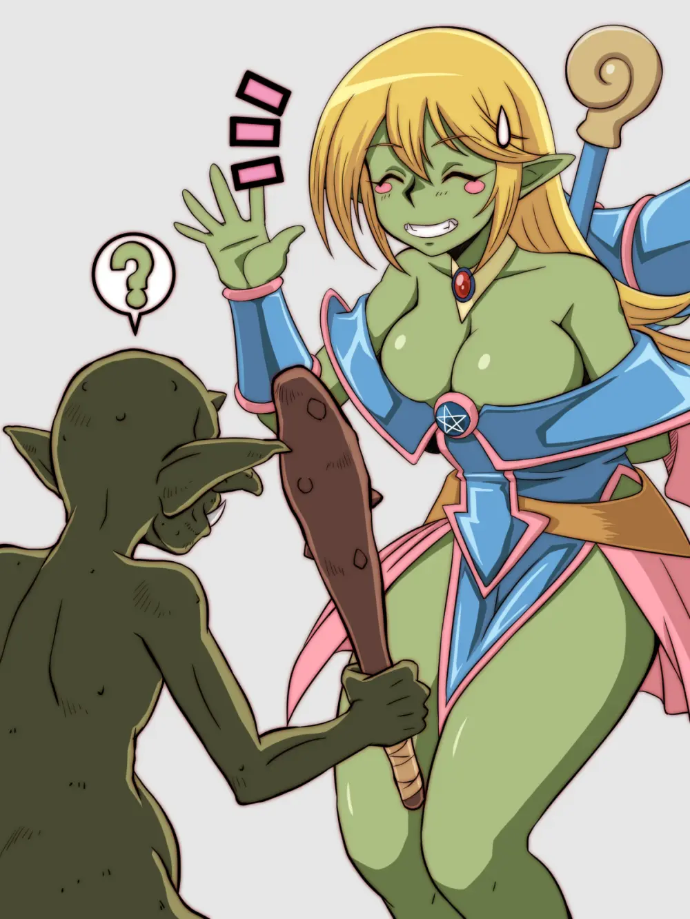 淫札遊戯 - page95