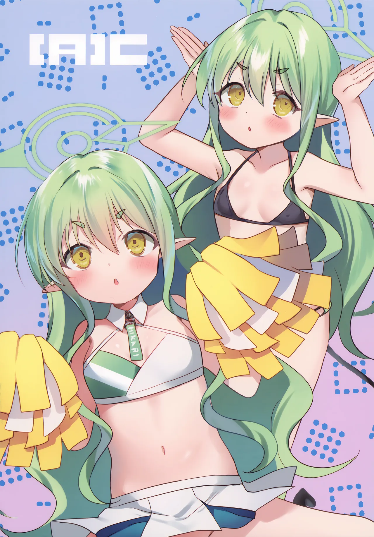 ヒカリとこすぷれえっち - page16