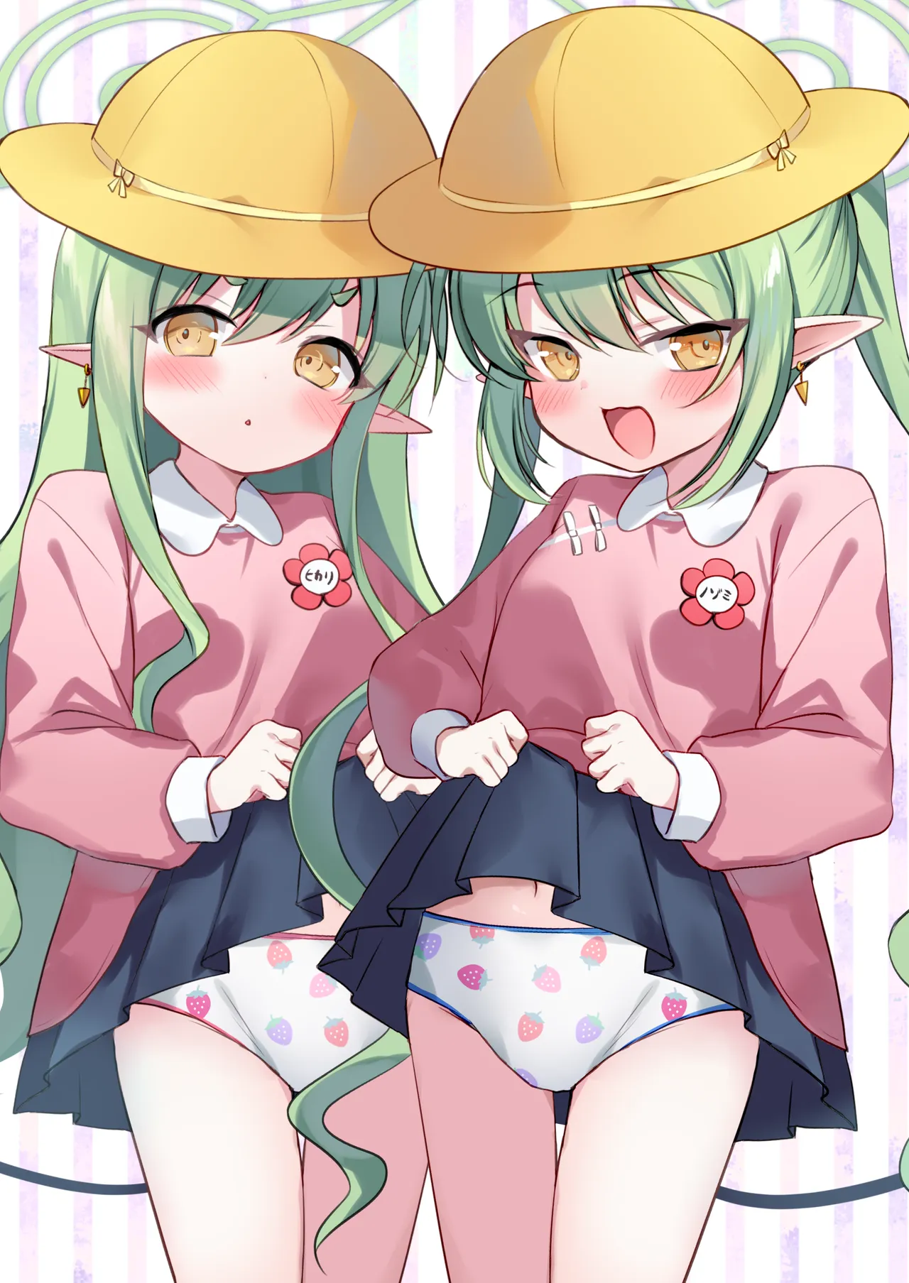 えんじあーかいぶ C107セットおまけ本 - page5