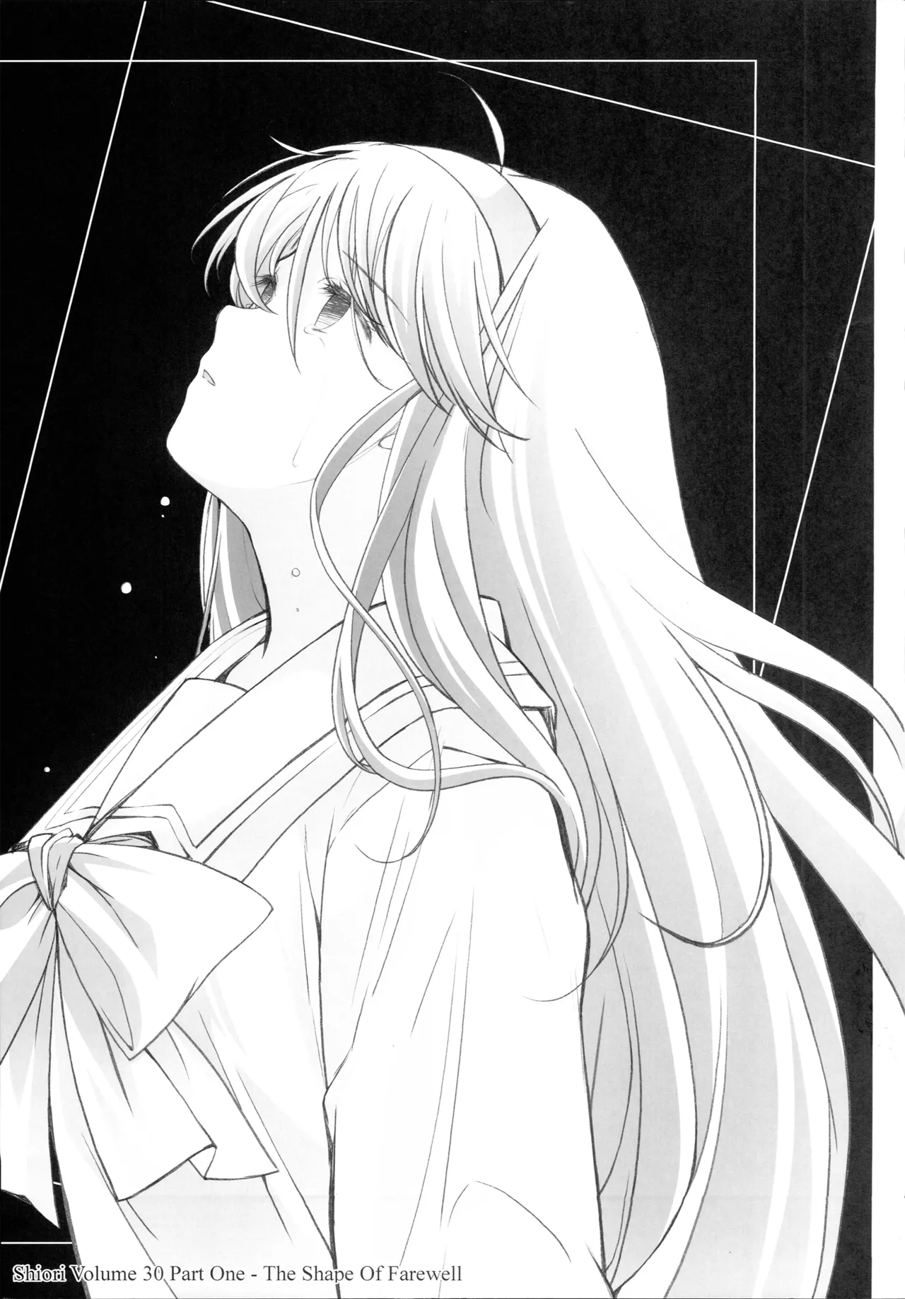 詩織第30章上巻 さよならのカタチ - page42