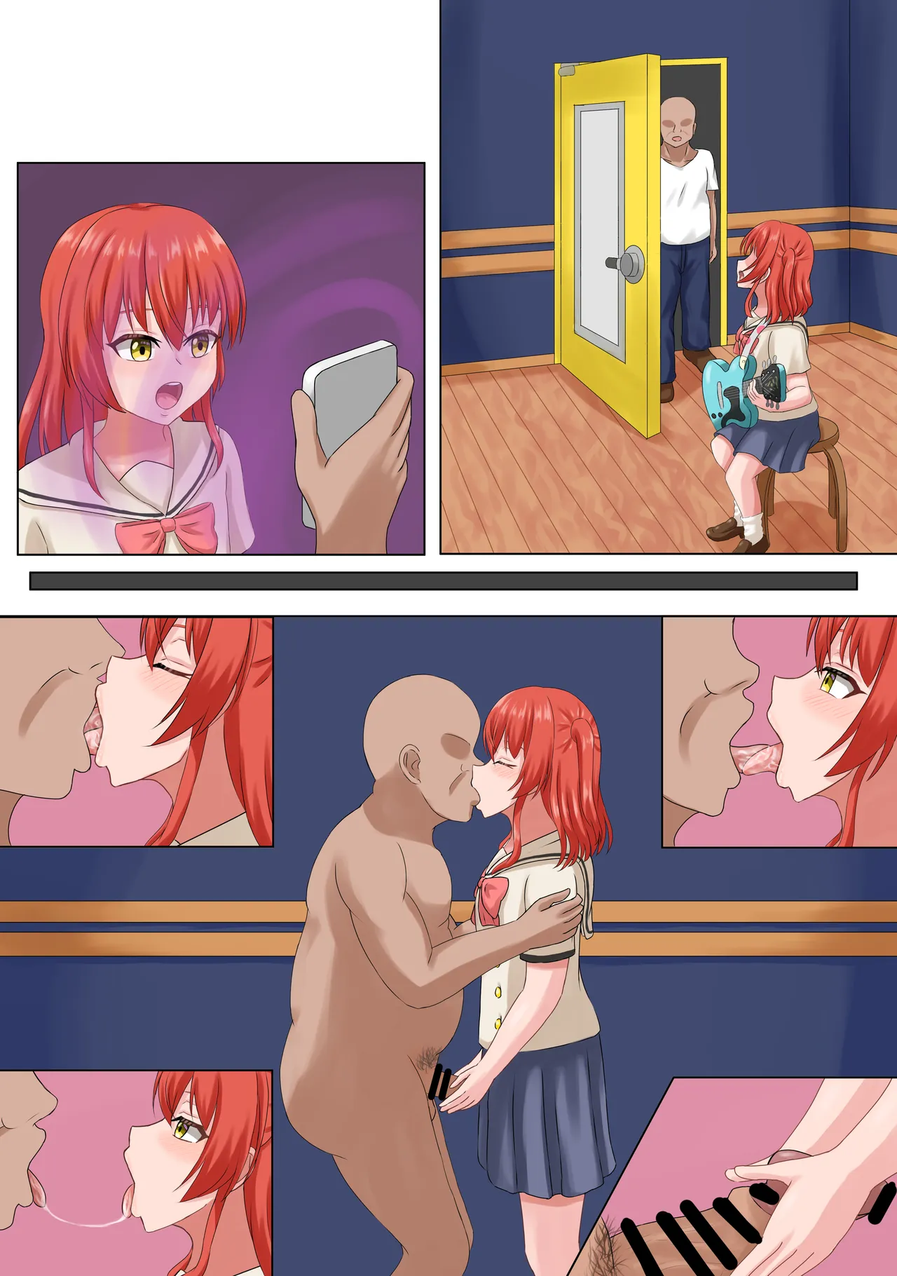 喜多ちゃんと催眠おじさん - page8
