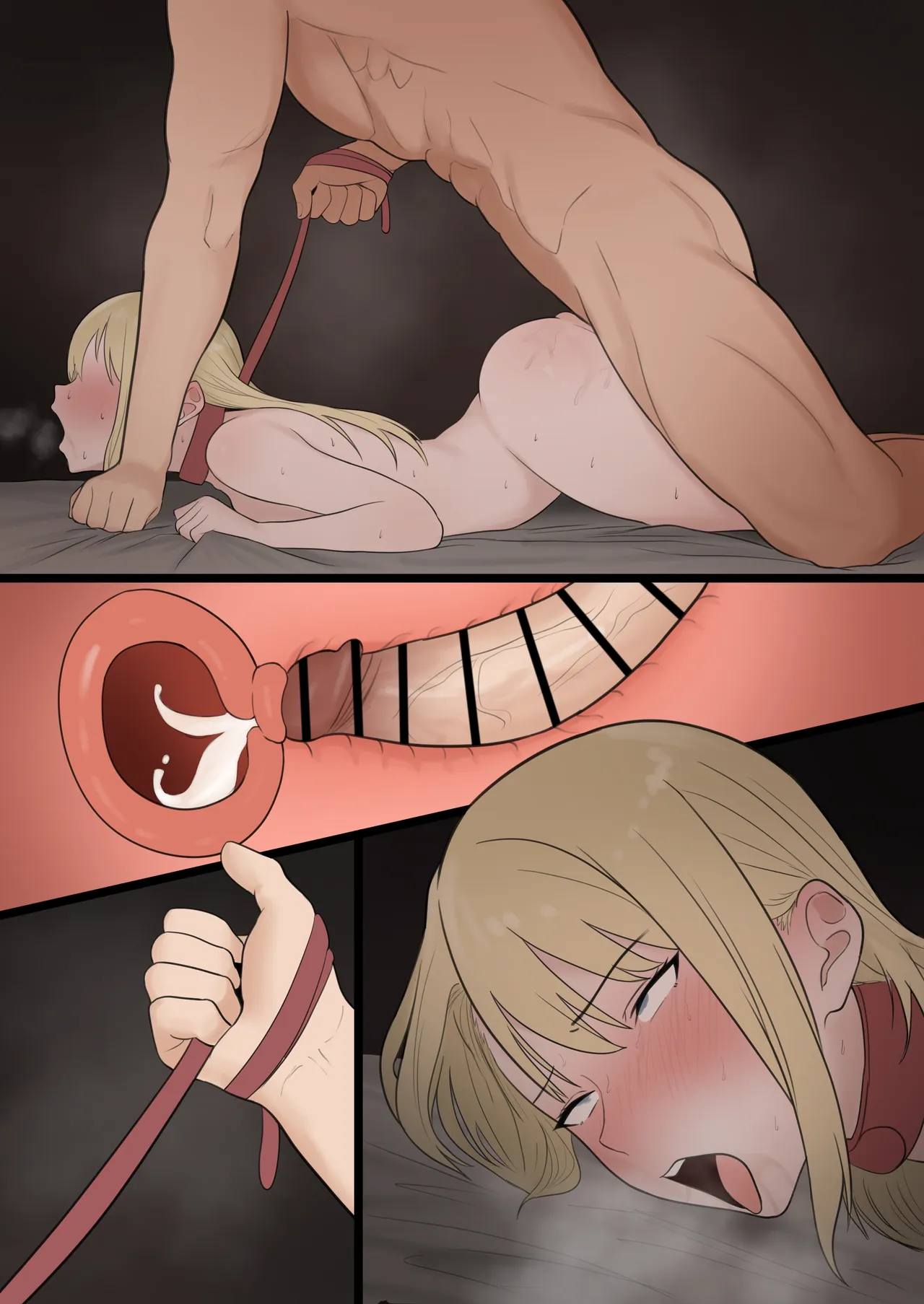 ギルドリーダー - page11