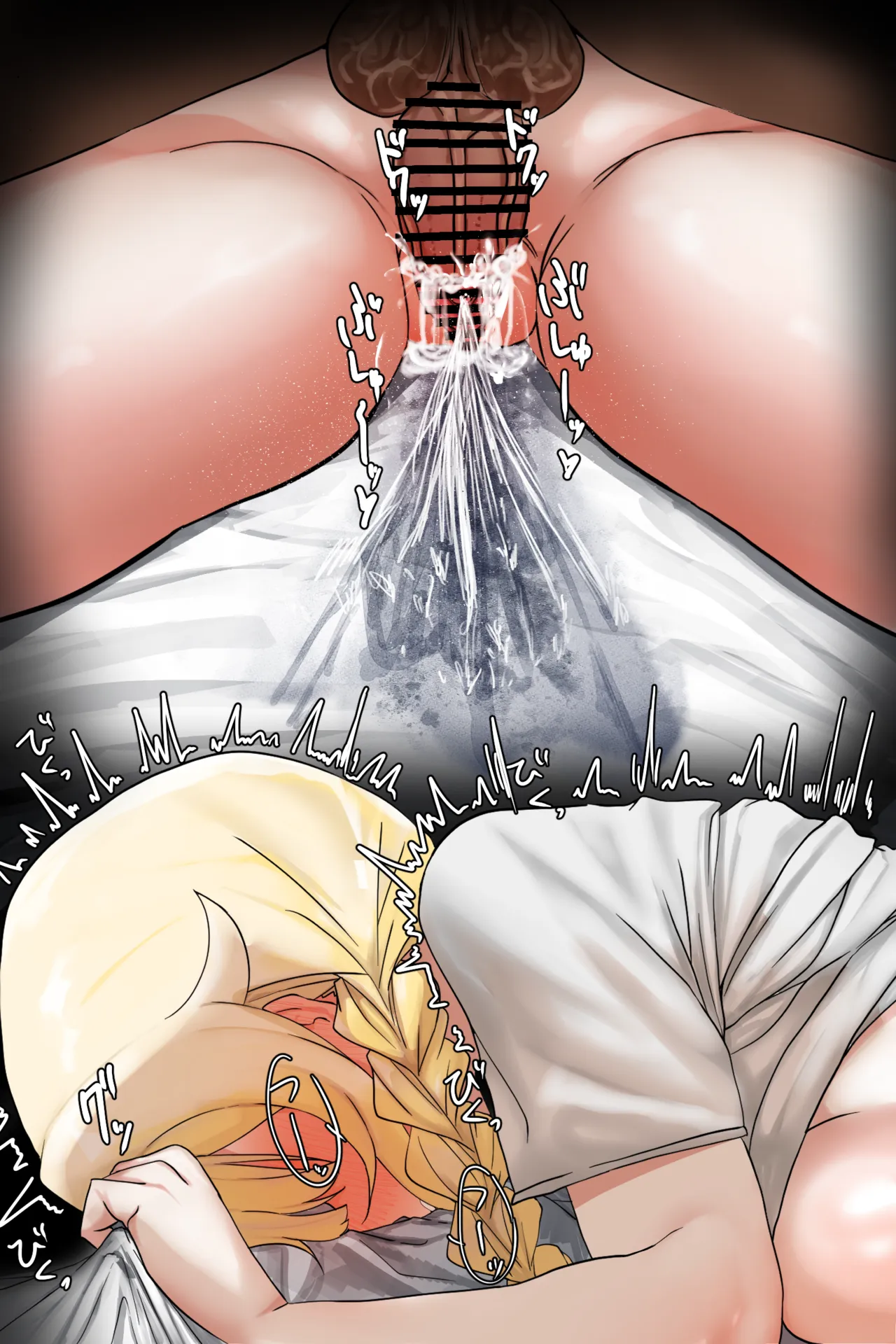 E - page8
