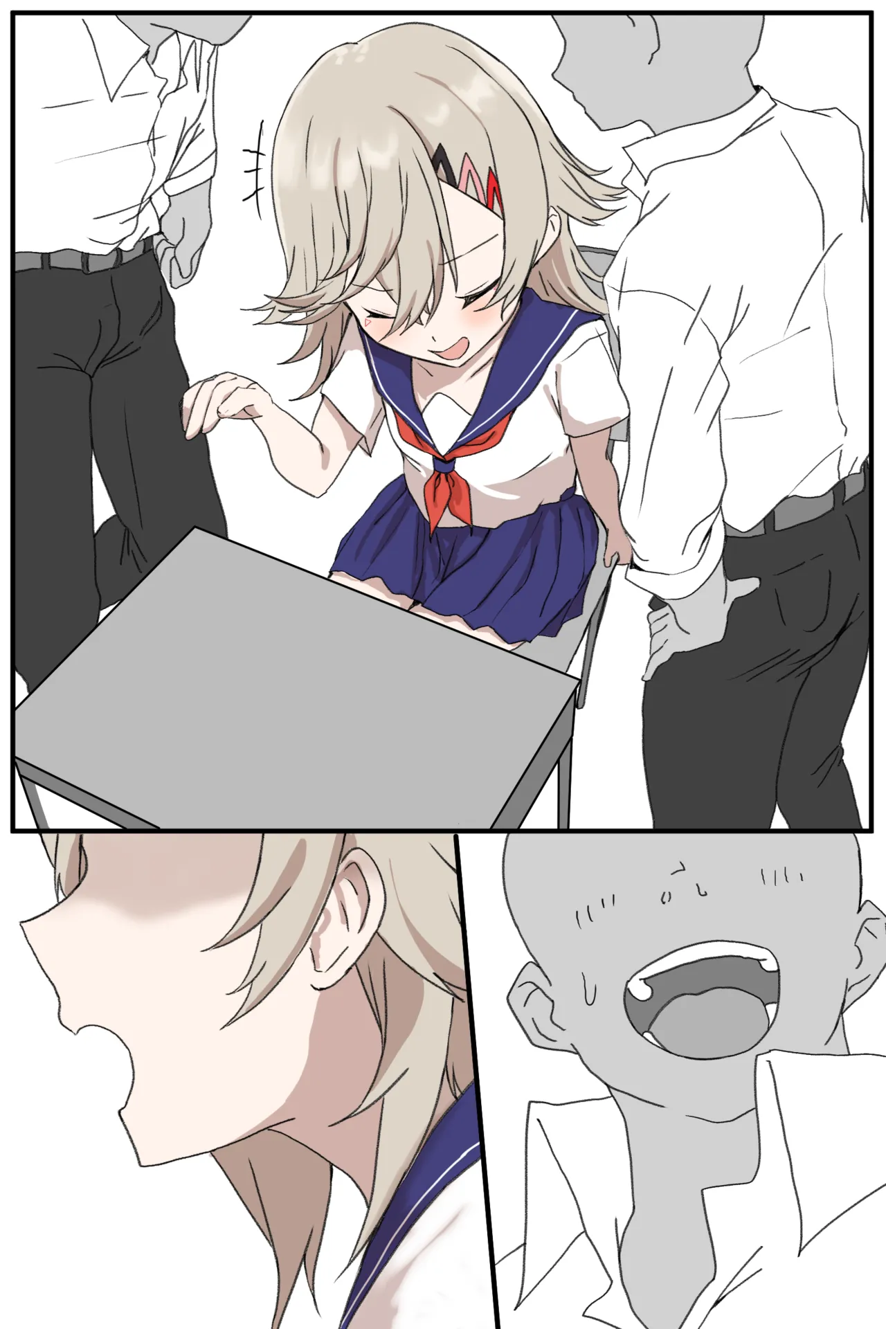 森 - page9