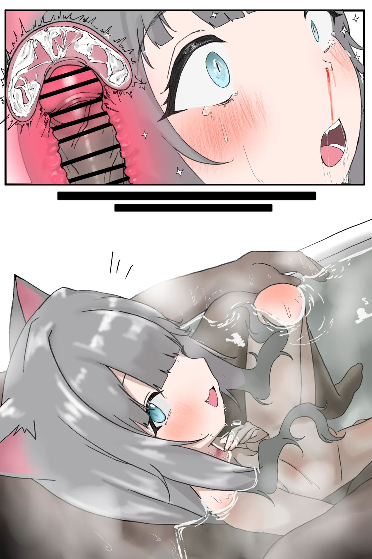 ﾅﾁｮﾁｬﾝ - page6