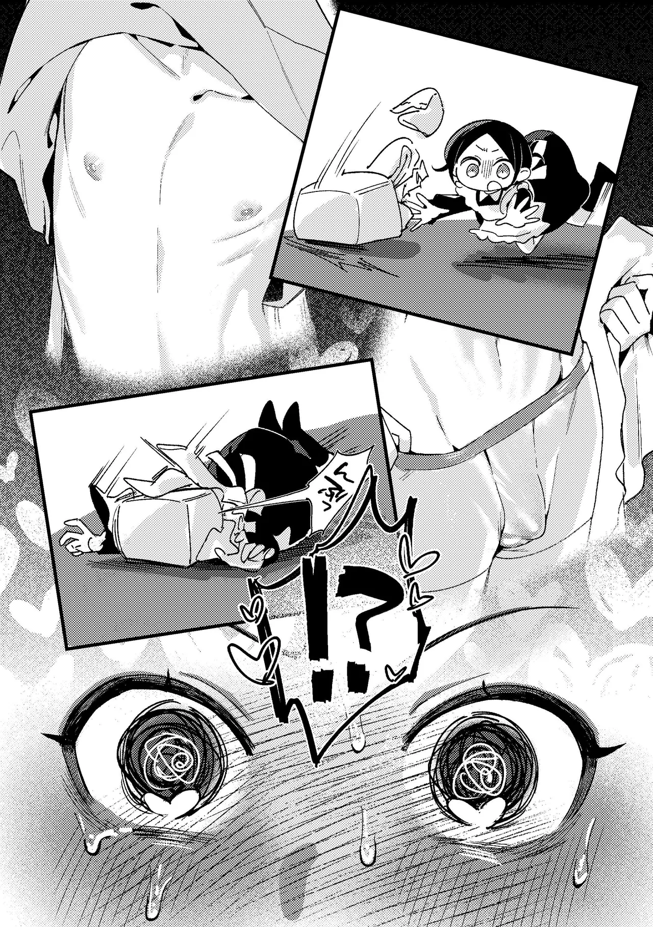 ショタ攻めふた受け！身チン共にデカいふたなりが淫魔のショタにムラ付いた結果敬語でオナサポをしてもらう話 - page10