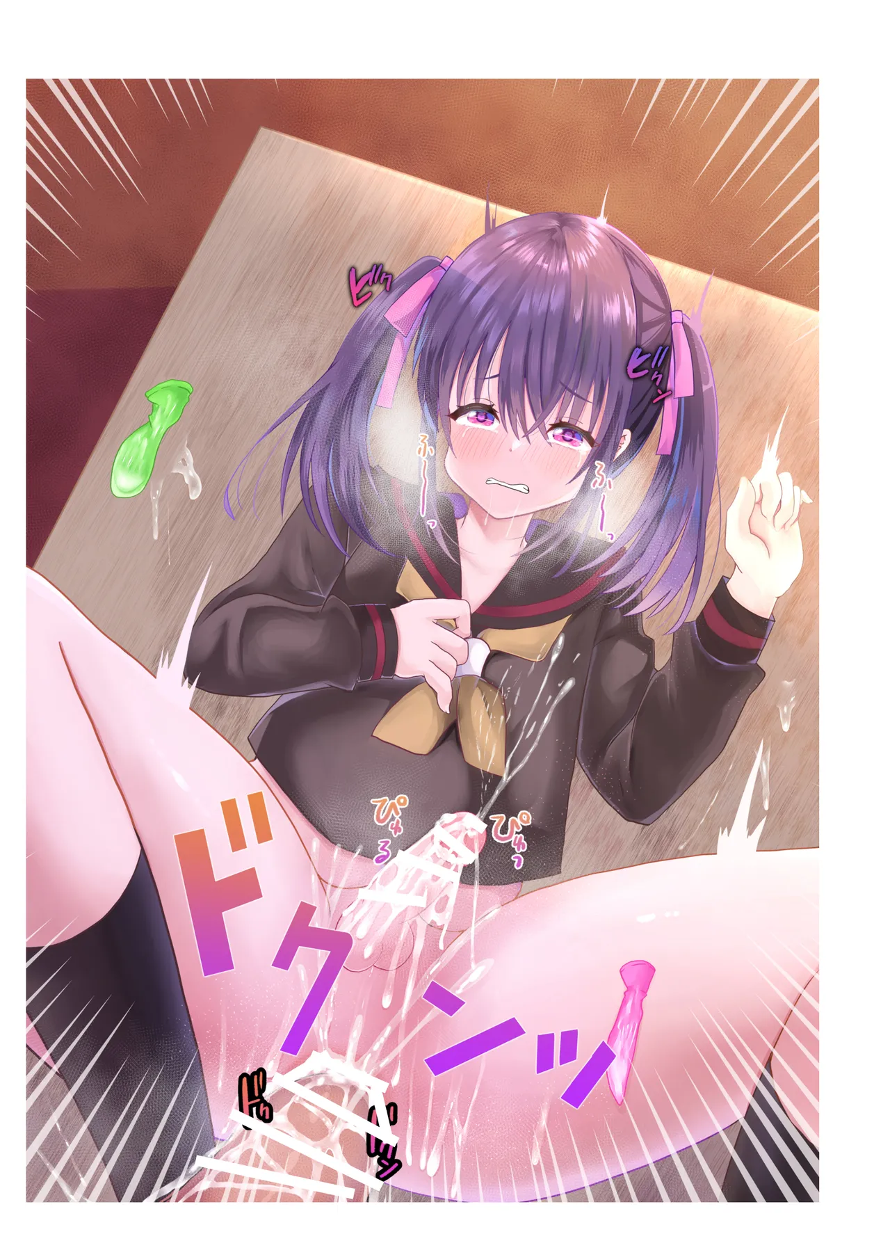 とある女学院のヒメゴト総集編 - page45