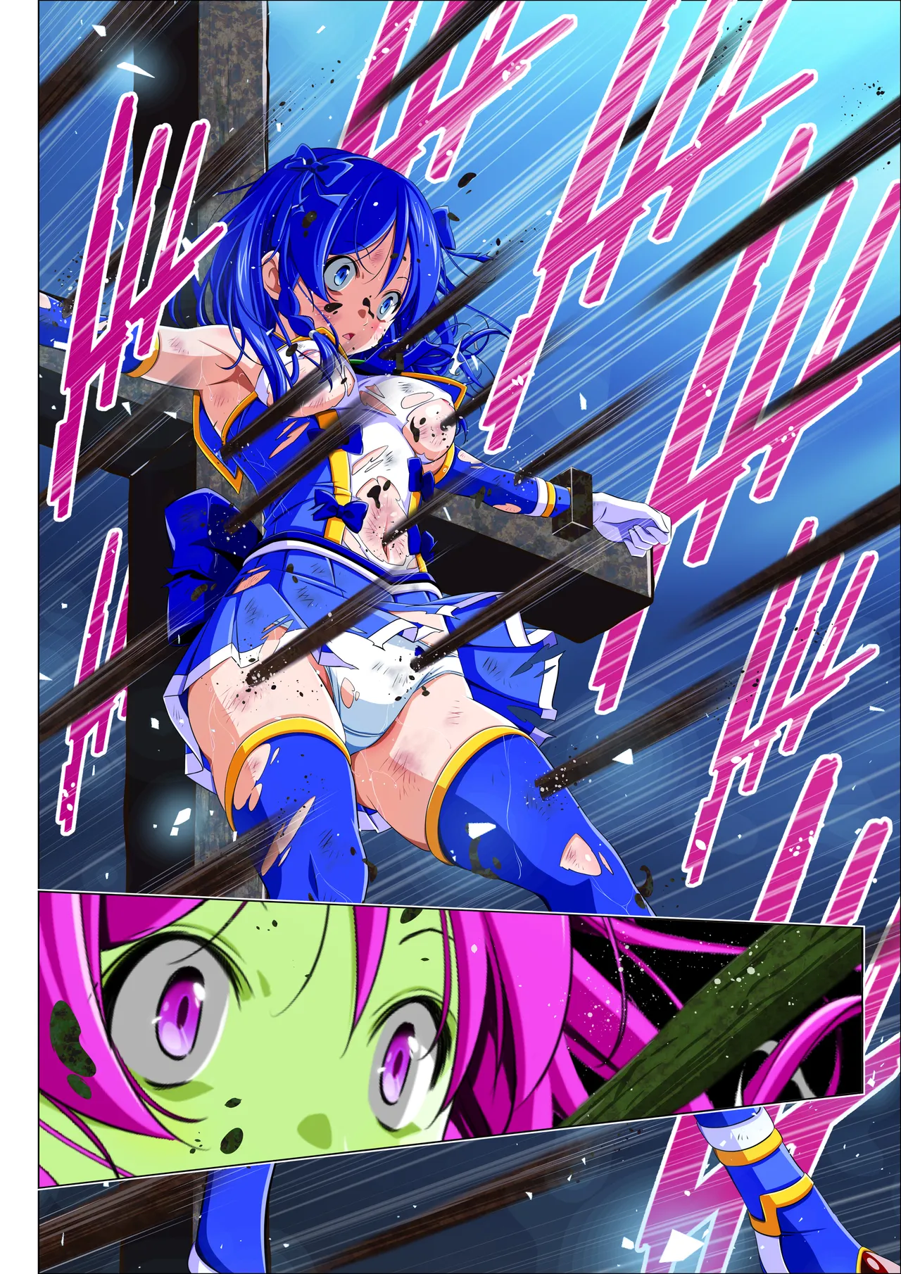 四葉の戦姫クローバーローゼ外伝 クローバーコバルト編 - page38
