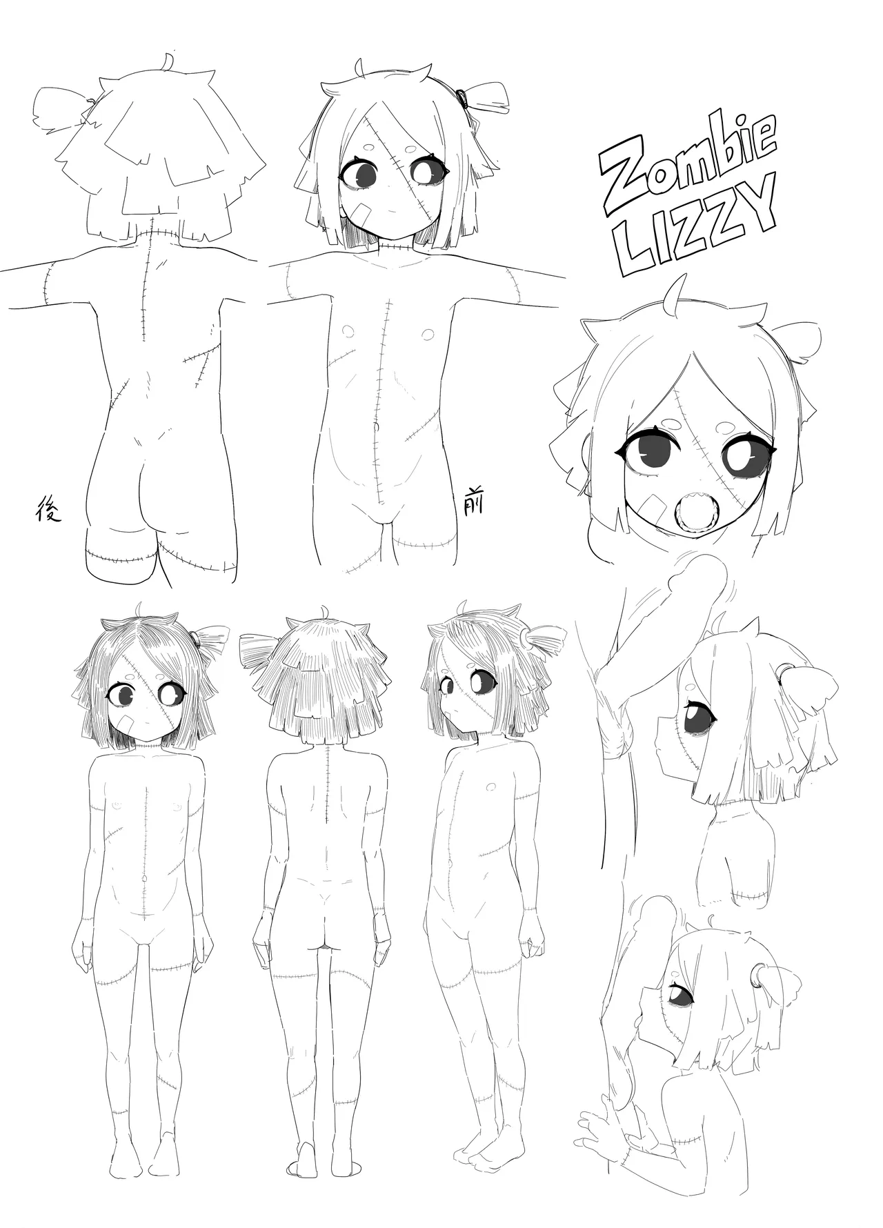 Zombie LIZZY PREVIEW. - page15