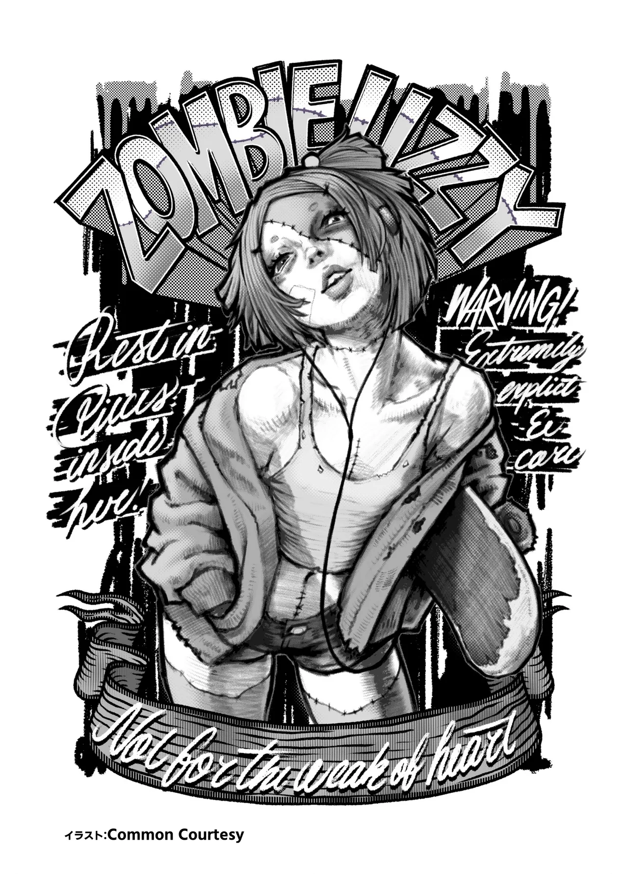 Zombie LIZZY PREVIEW. - page16
