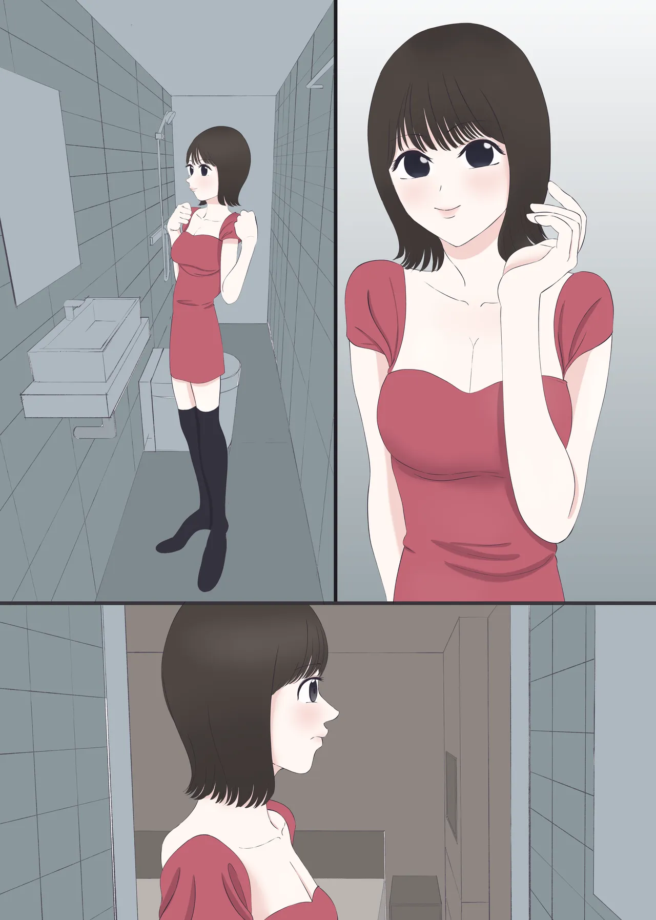 整形して売春婦になった男 - page27