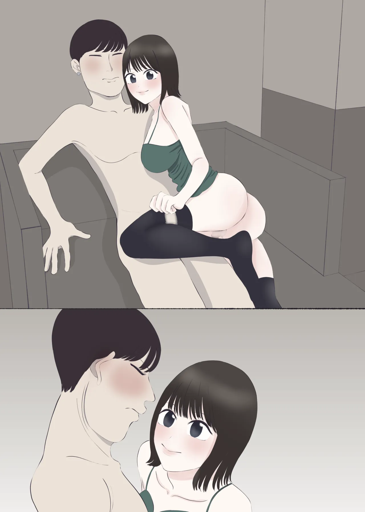 整形して売春婦になった男 - page39