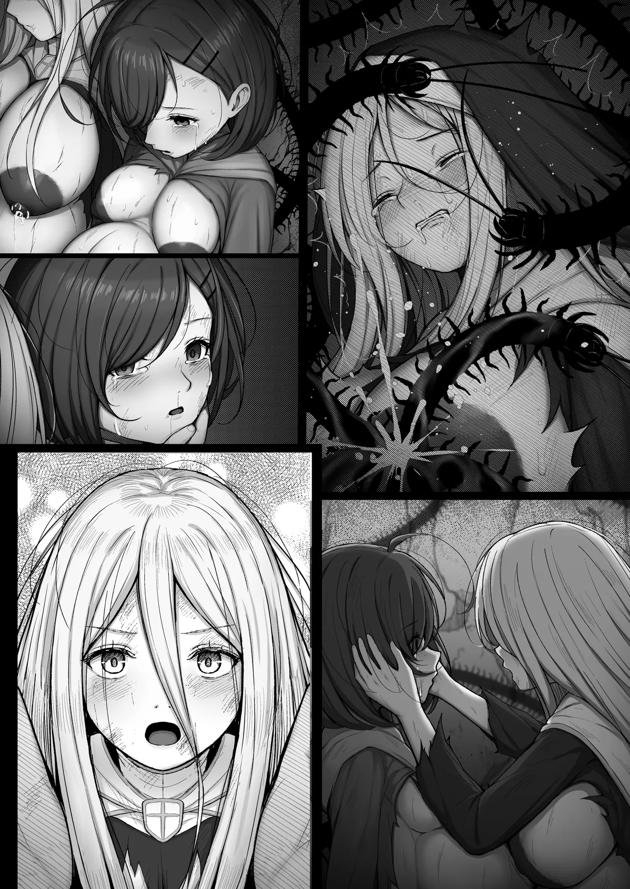 魔法使いは蟲の苗床に [無字] - page17