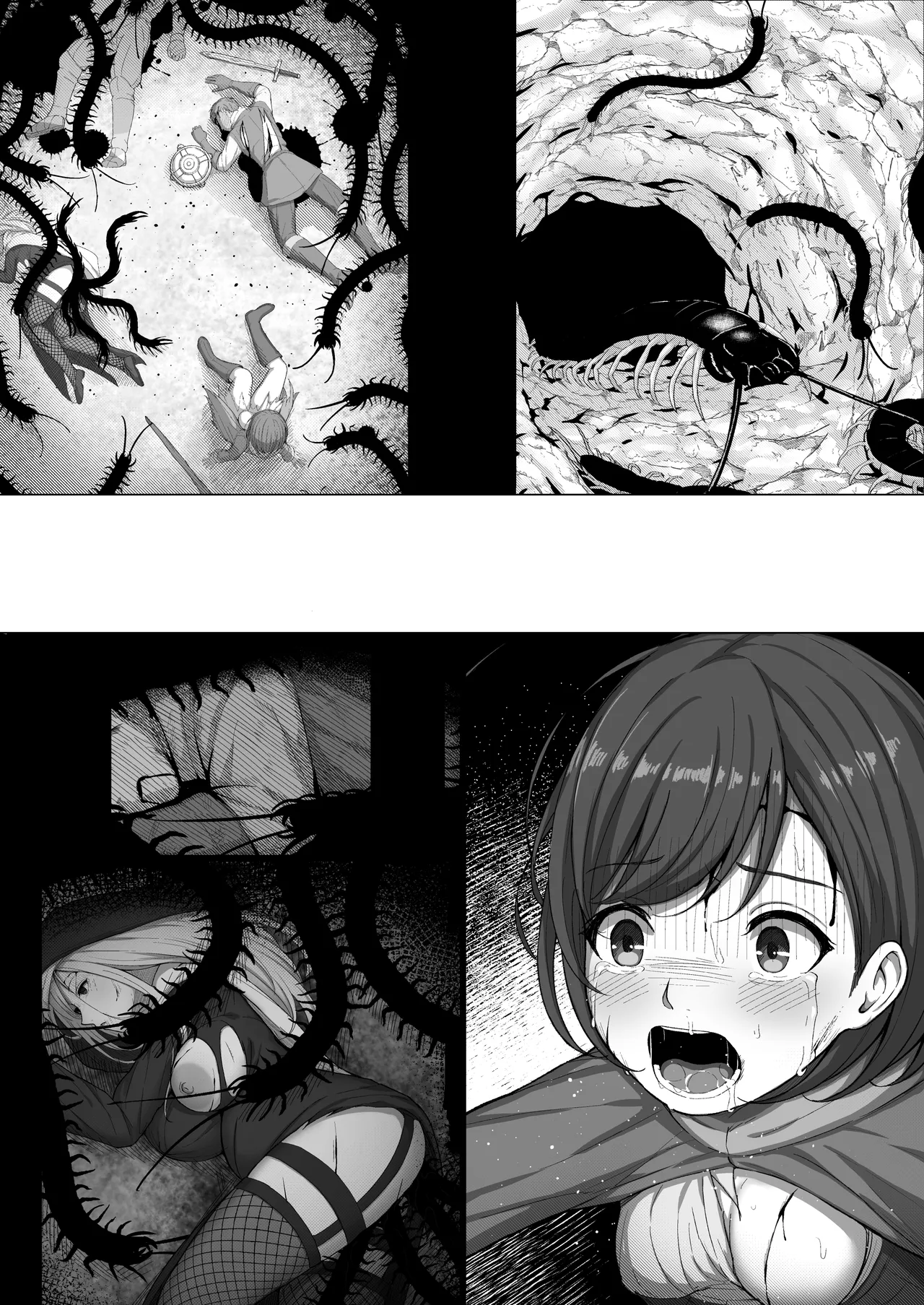 魔法使いは蟲の苗床に [無字] - page5