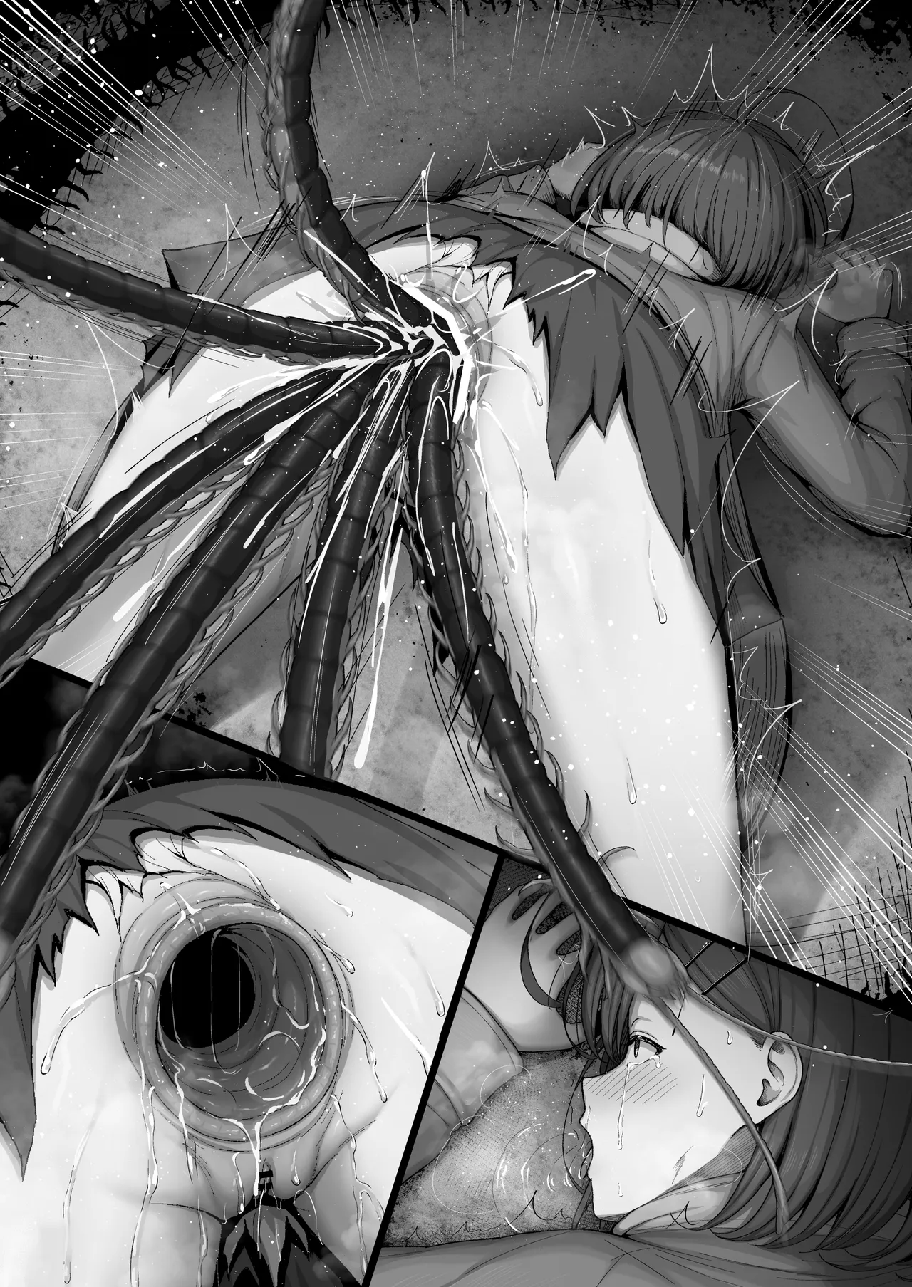 魔法使いは蟲の苗床に [無字] - page7