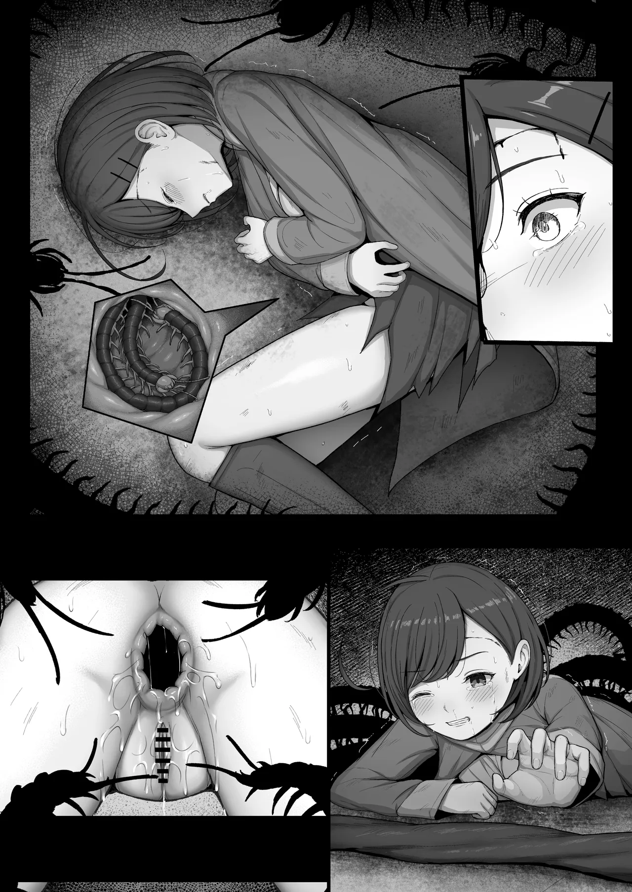 魔法使いは蟲の苗床に [無字] - page8