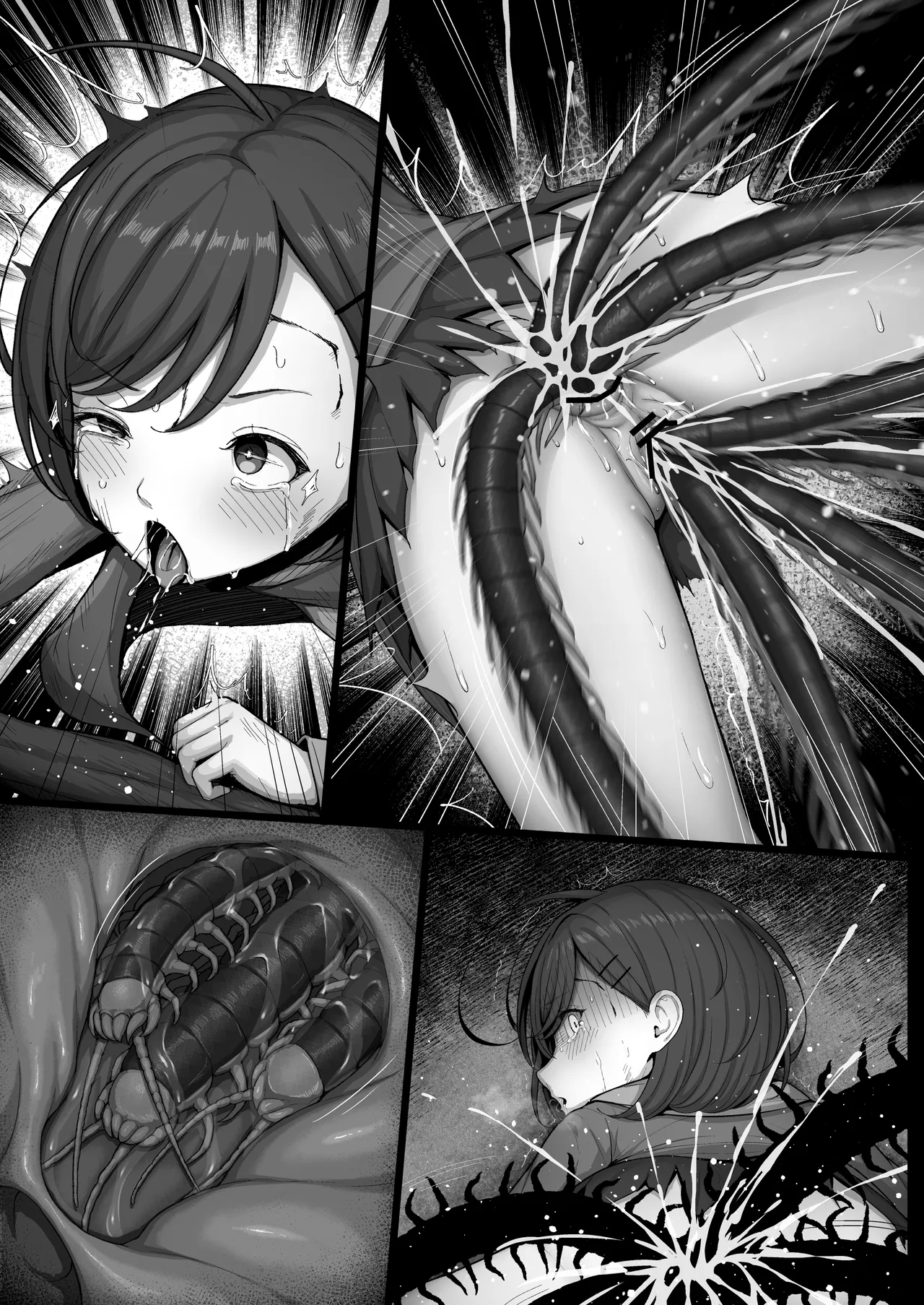 魔法使いは蟲の苗床に [無字] - page9