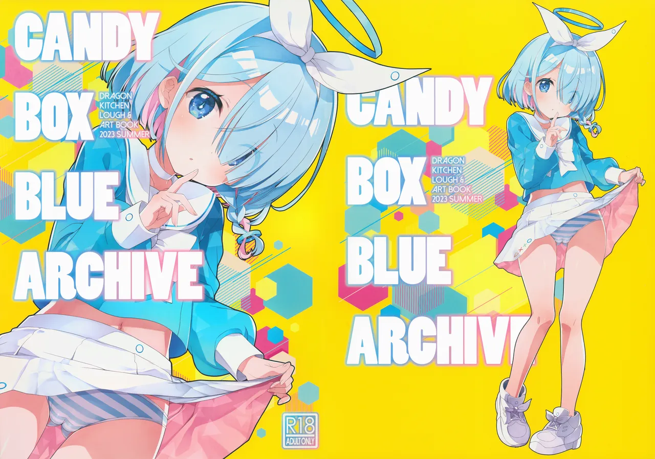 CANDY BOX BLUE ARCHIVE - page1