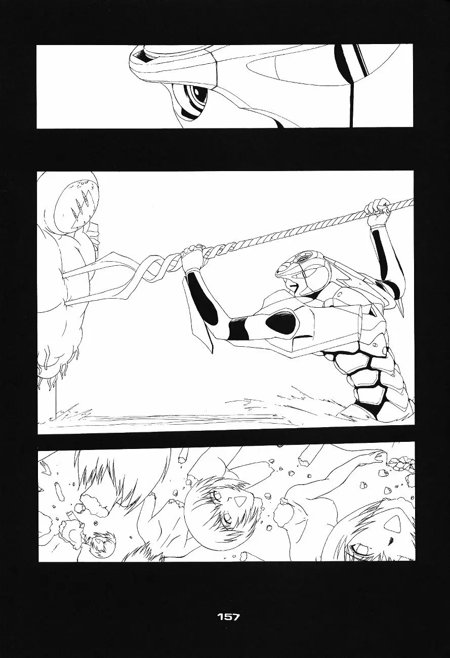 PUSSY・CAT 贖罪 - page157