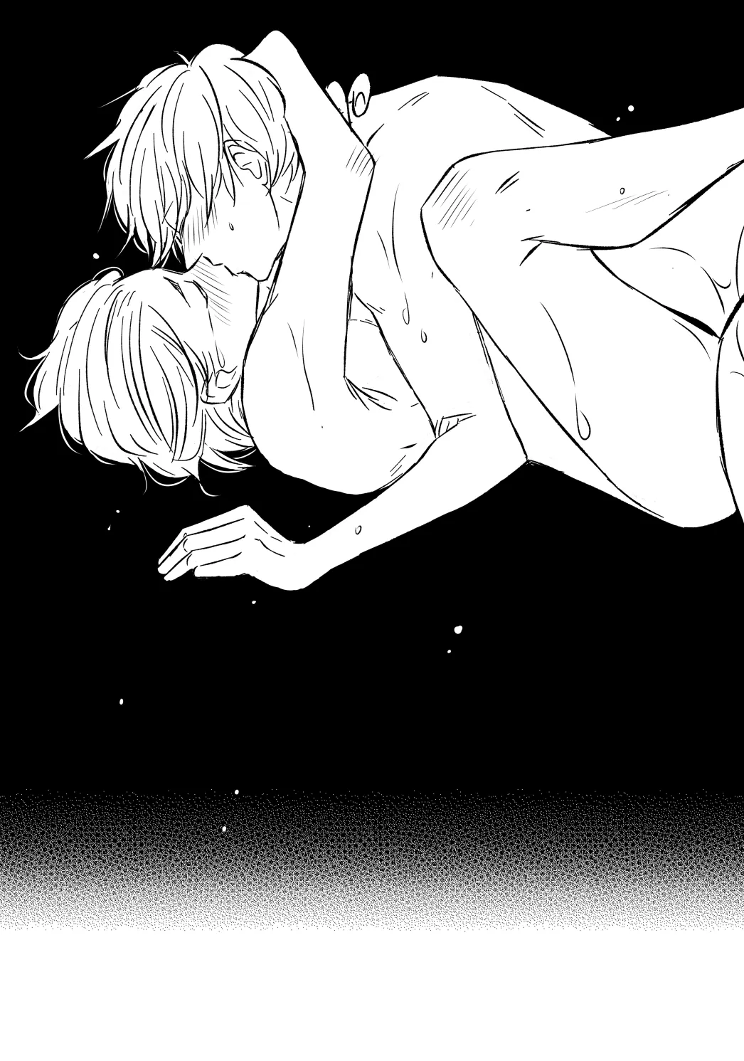 アンチロマンチックバット浮かれモード - page47