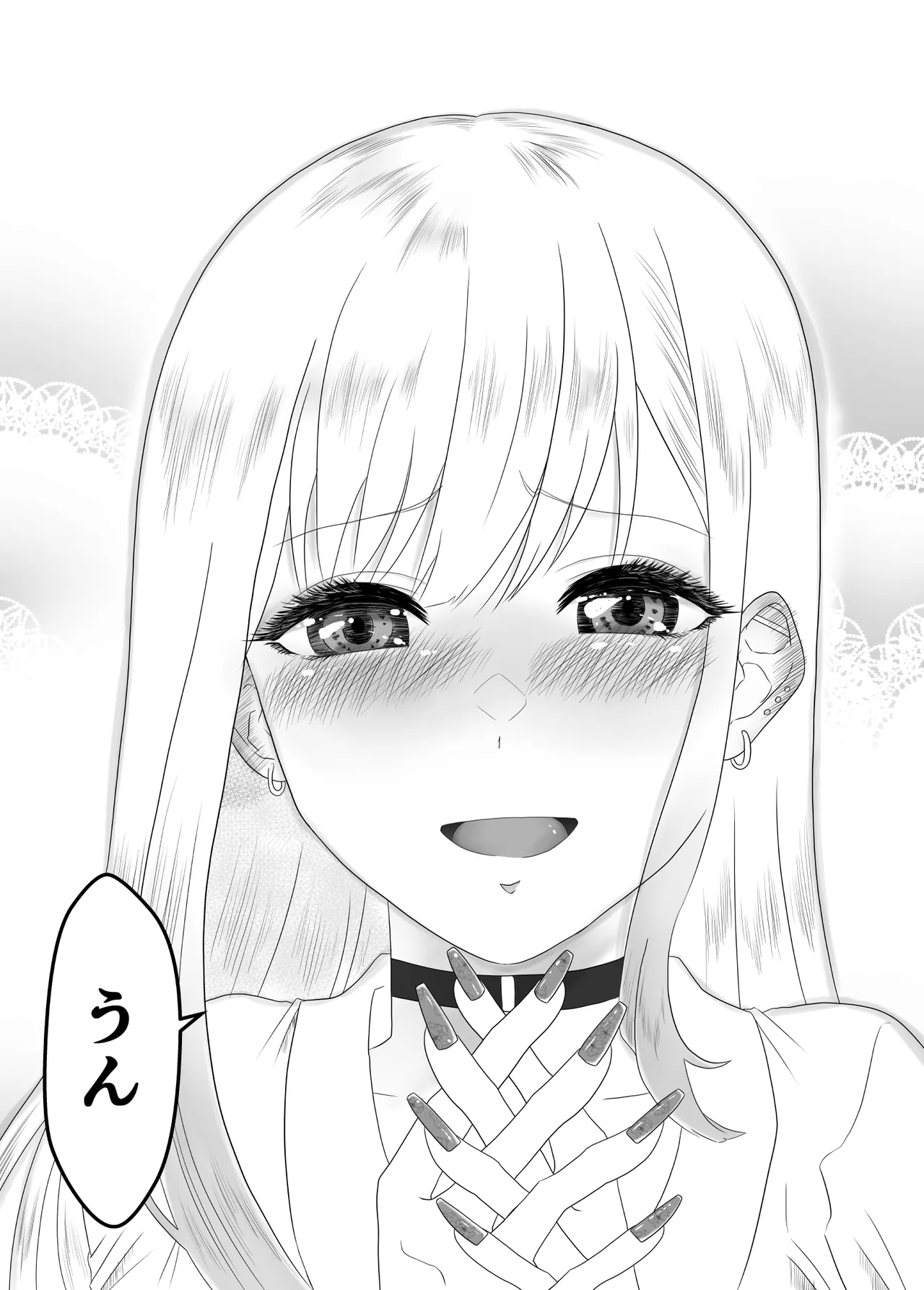 その着せ替え人形は寝取られる 〜第一章〜キモオタ先生の催●にかかった喜多川夢海が寝取られる間際まで - page33