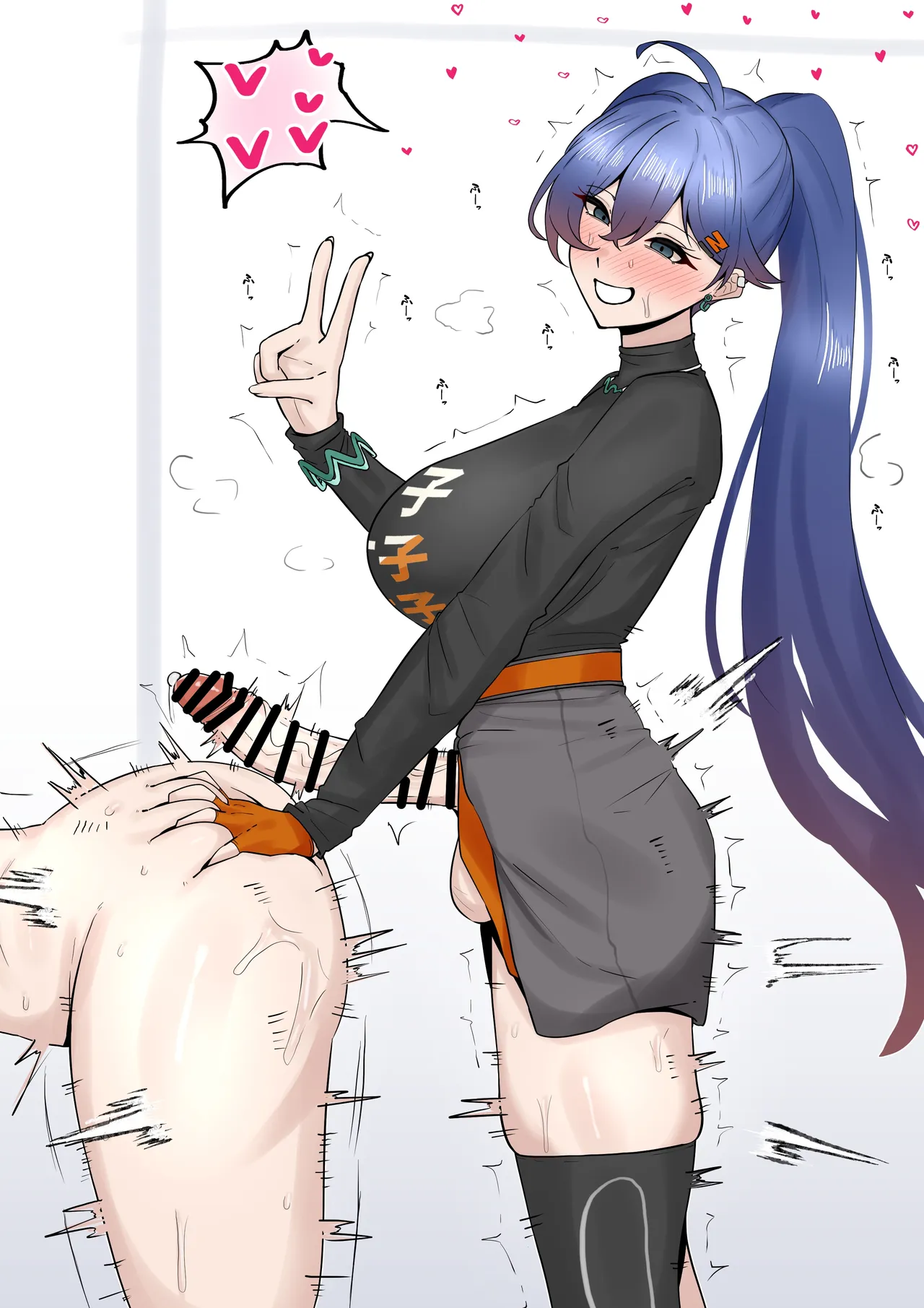 ロングリンちゃん - page2