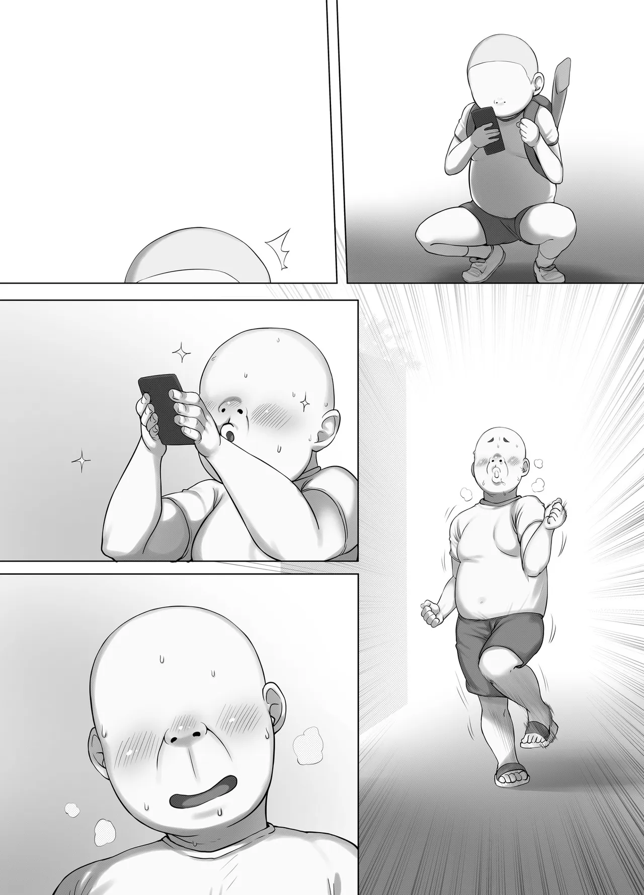 催眠おじさんのおんがえし 催眠おじさんはスマホを拾ってもらったお礼に男の子の憧れのお姉さんを催眠雌奴隷にしてあげましたとさ - page50