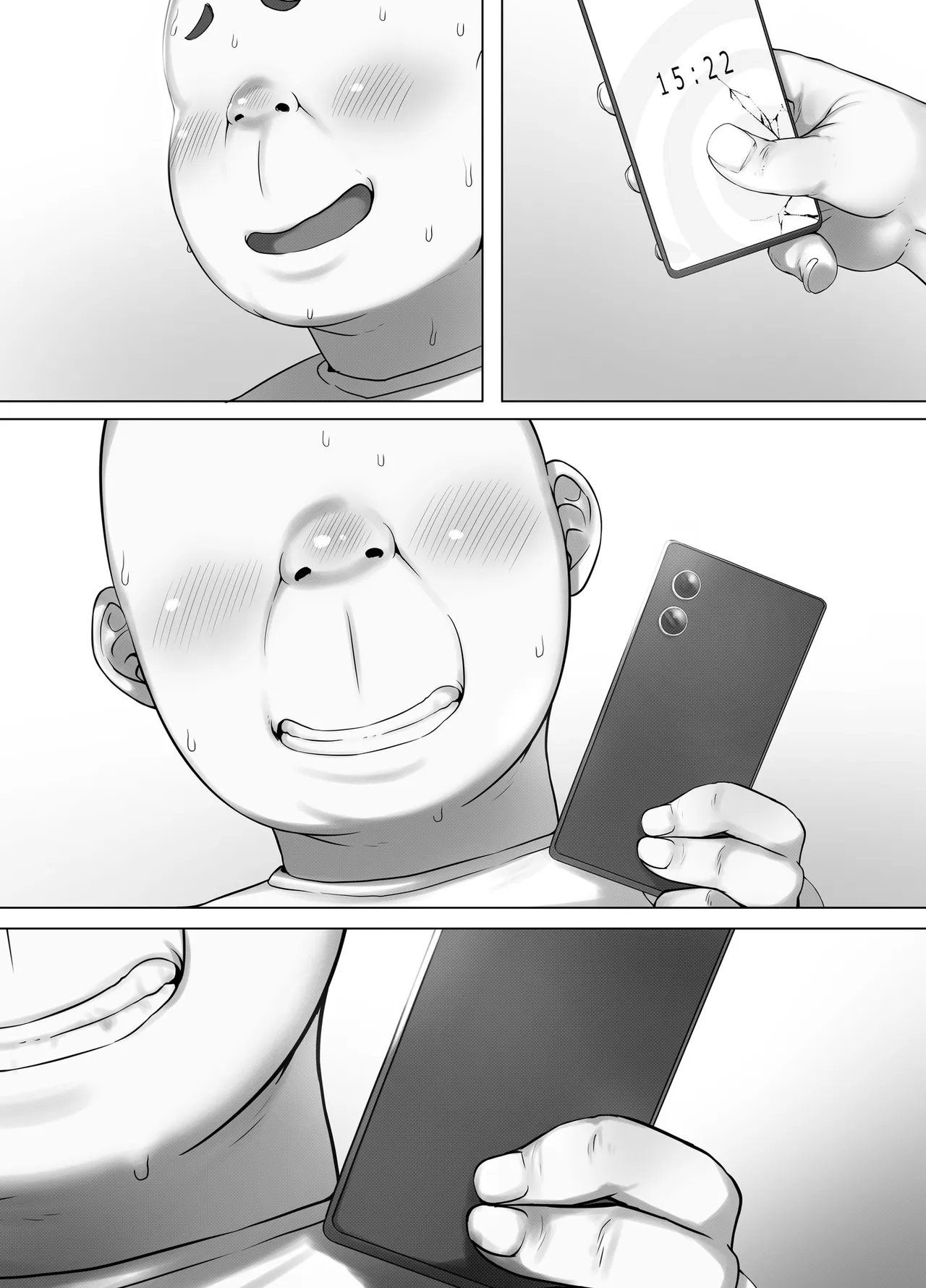 催眠おじさんのおんがえし 催眠おじさんはスマホを拾ってもらったお礼に男の子の憧れのお姉さんを催眠雌奴隷にしてあげましたとさ - page51