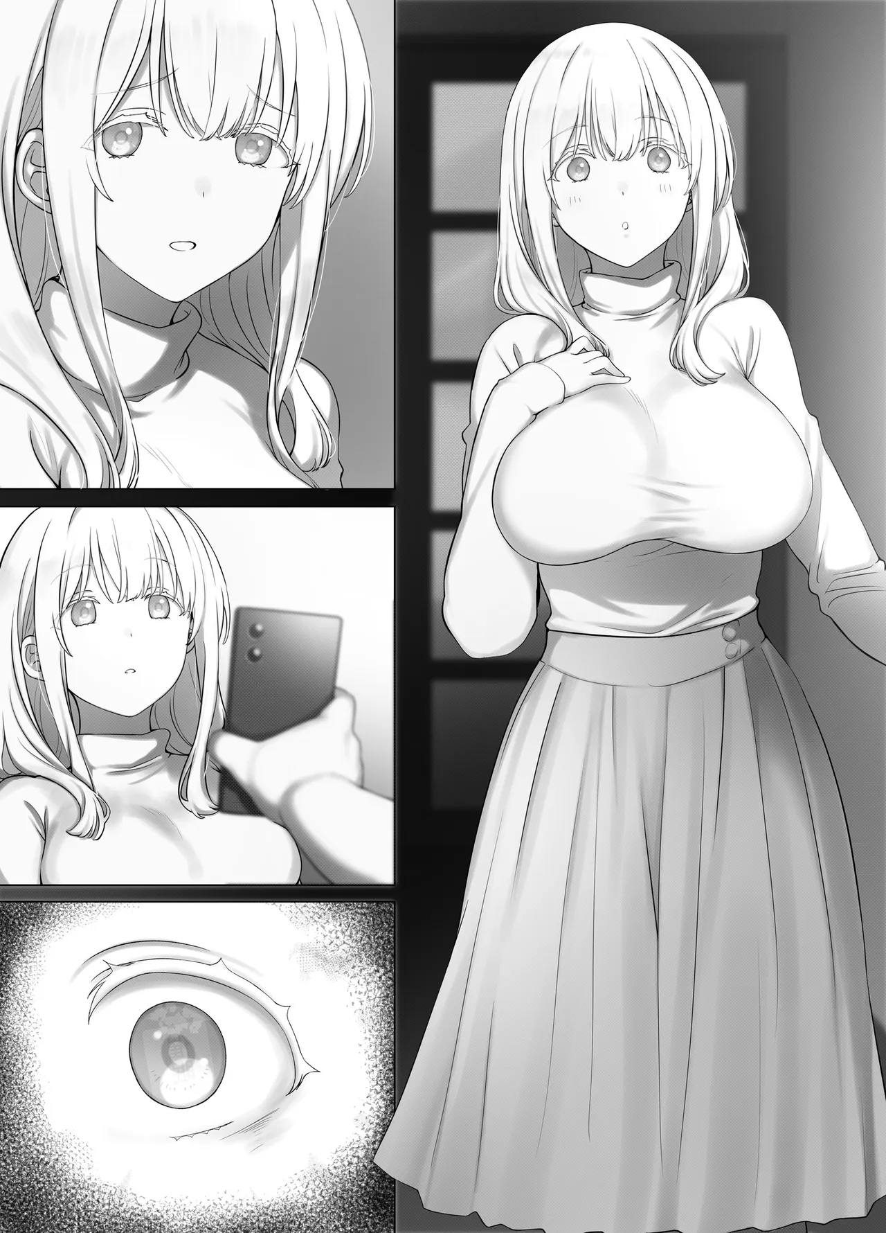 催眠おじさんのおんがえし 催眠おじさんはスマホを拾ってもらったお礼に男の子の憧れのお姉さんを催眠雌奴隷にしてあげましたとさ - page54