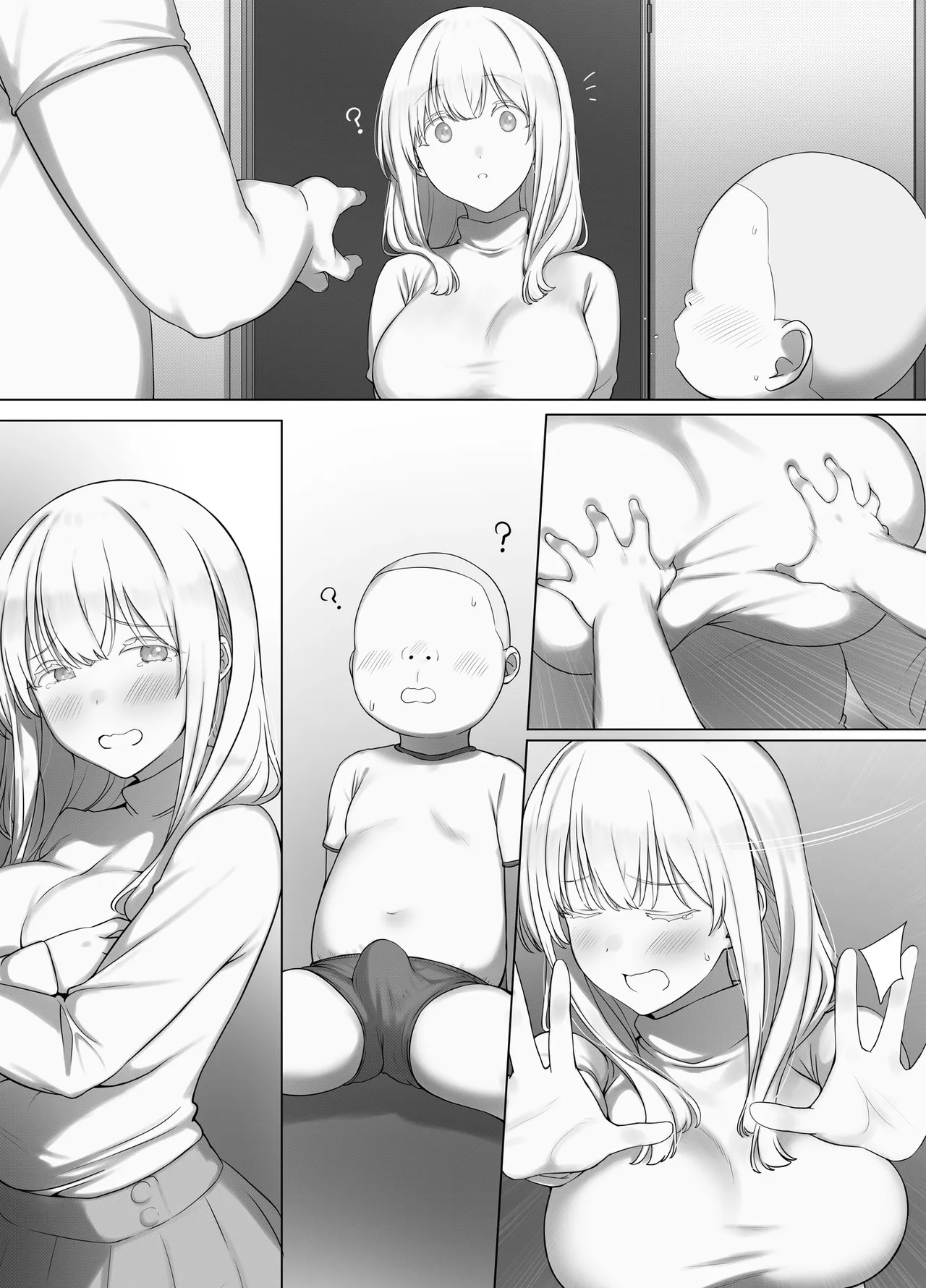 催眠おじさんのおんがえし 催眠おじさんはスマホを拾ってもらったお礼に男の子の憧れのお姉さんを催眠雌奴隷にしてあげましたとさ - page59