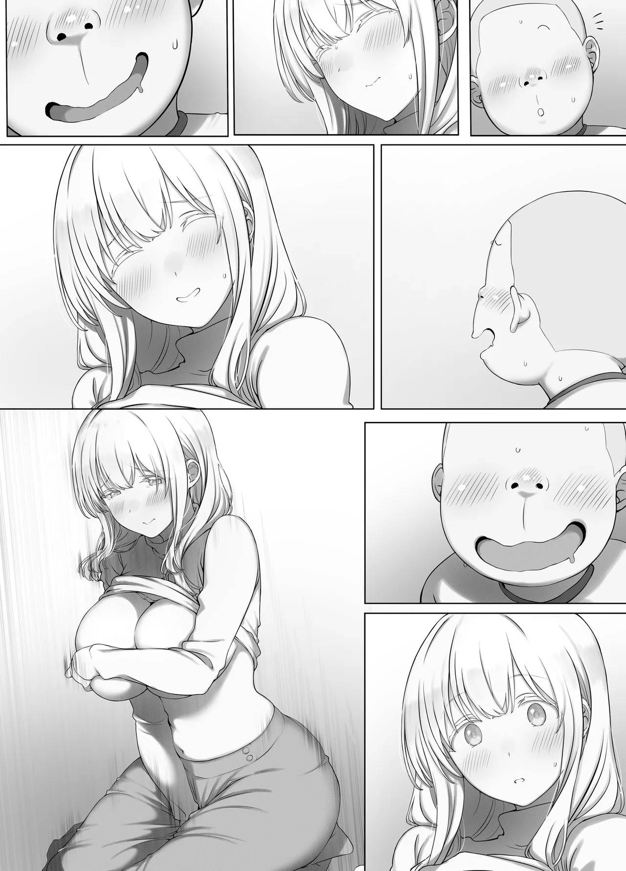 催眠おじさんのおんがえし 催眠おじさんはスマホを拾ってもらったお礼に男の子の憧れのお姉さんを催眠雌奴隷にしてあげましたとさ - page71