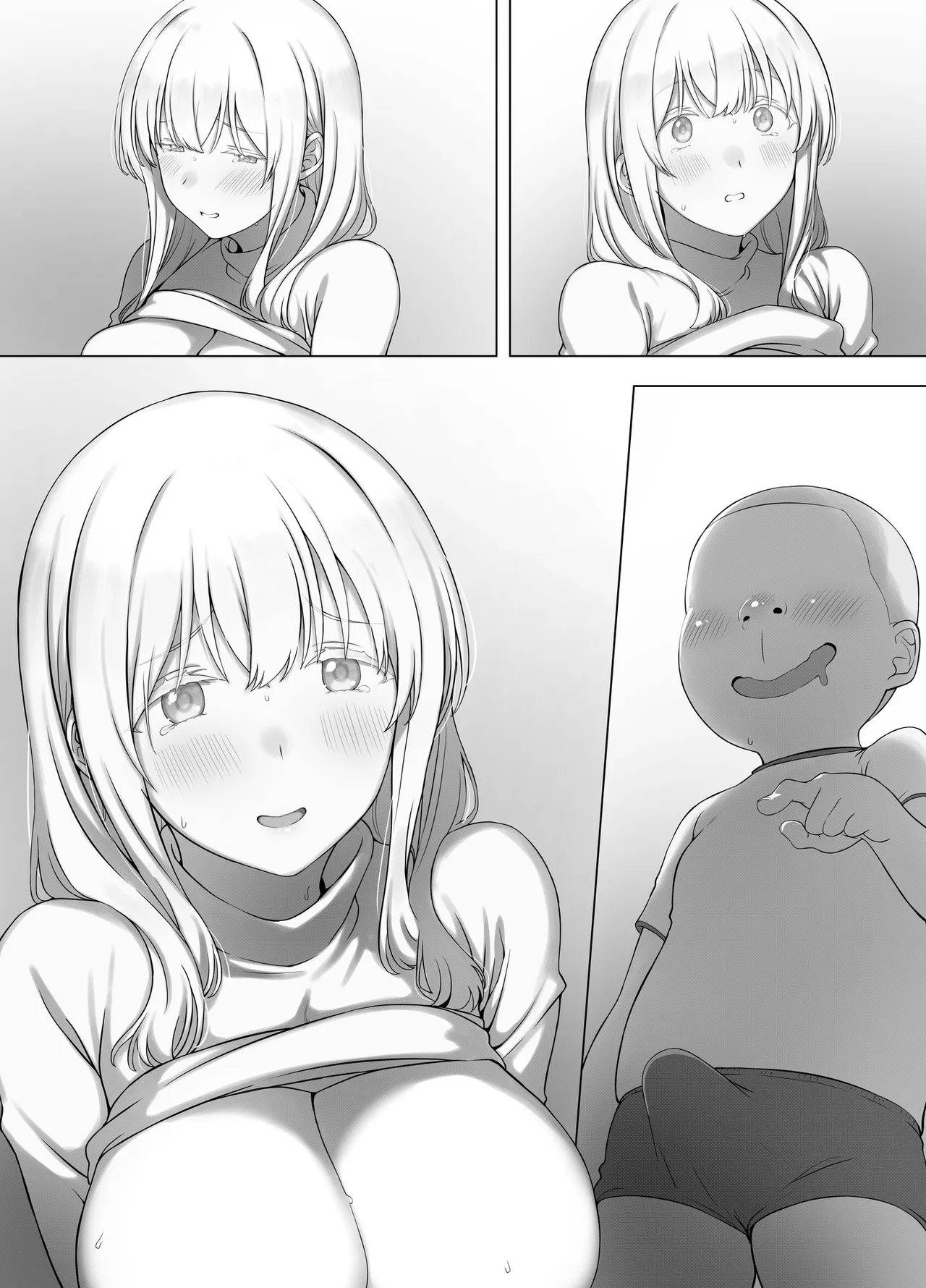 催眠おじさんのおんがえし 催眠おじさんはスマホを拾ってもらったお礼に男の子の憧れのお姉さんを催眠雌奴隷にしてあげましたとさ - page73