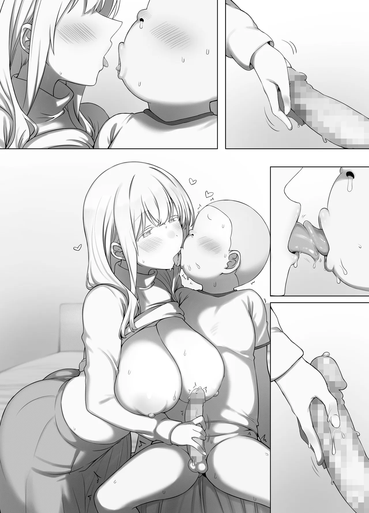 催眠おじさんのおんがえし 催眠おじさんはスマホを拾ってもらったお礼に男の子の憧れのお姉さんを催眠雌奴隷にしてあげましたとさ - page76