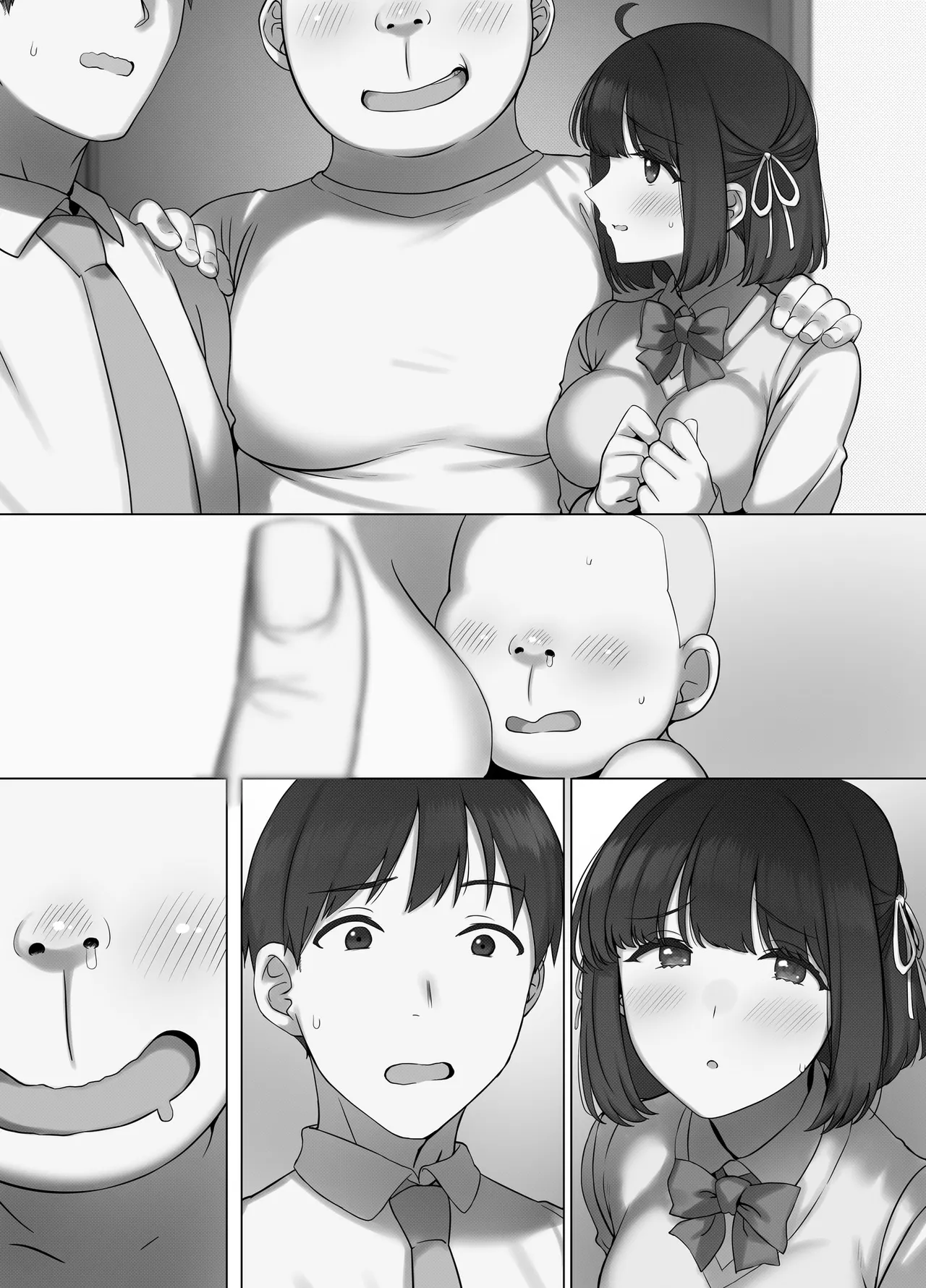 催眠おじさんのおんがえし 催眠おじさんはスマホを拾ってもらったお礼に男の子の憧れのお姉さんを催眠雌奴隷にしてあげましたとさ - page89